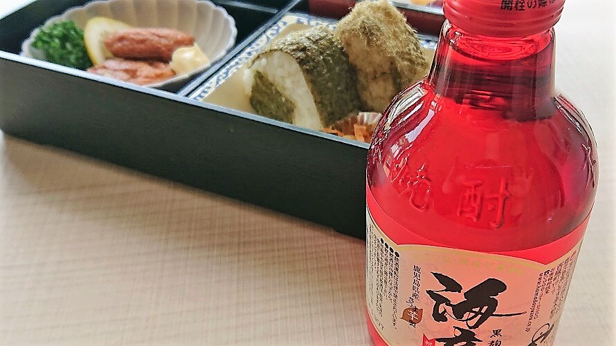 *Dareyame Set: Một ly rượu shochu khoai lang ngọt phổ biến trong phòng của bạn + đồ ăn nhẹ