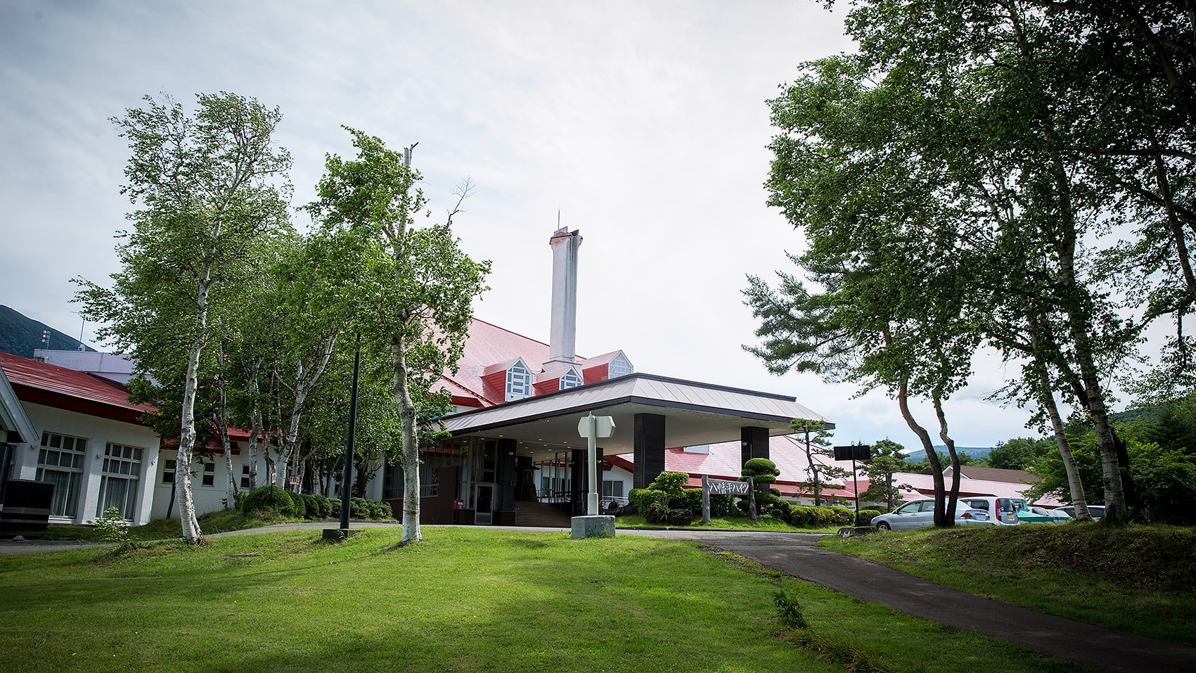 八幡平高地外觀