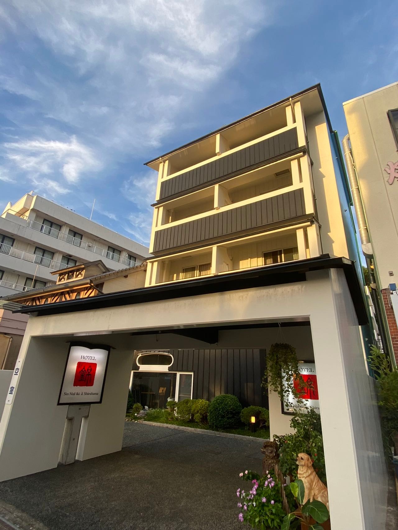 Appearance of Shinnishiki Hotel