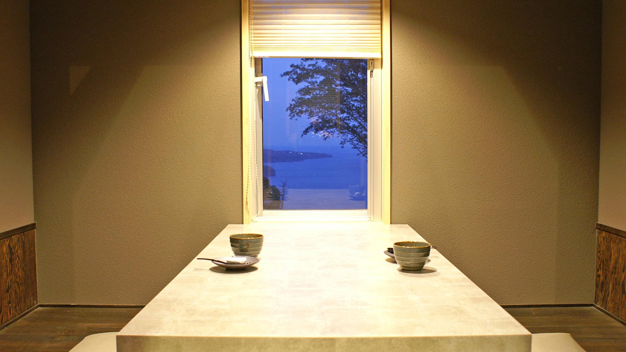 Restaurant "Zakura"