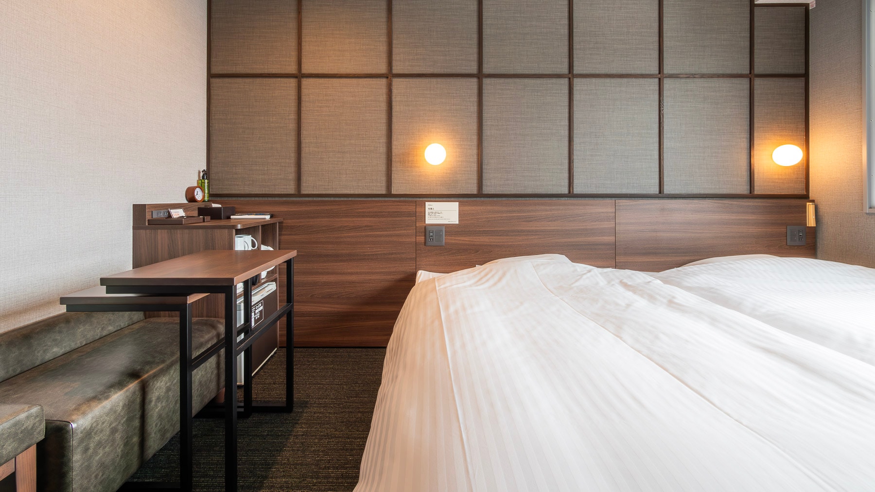 Up to 4 people can stay (including infants)