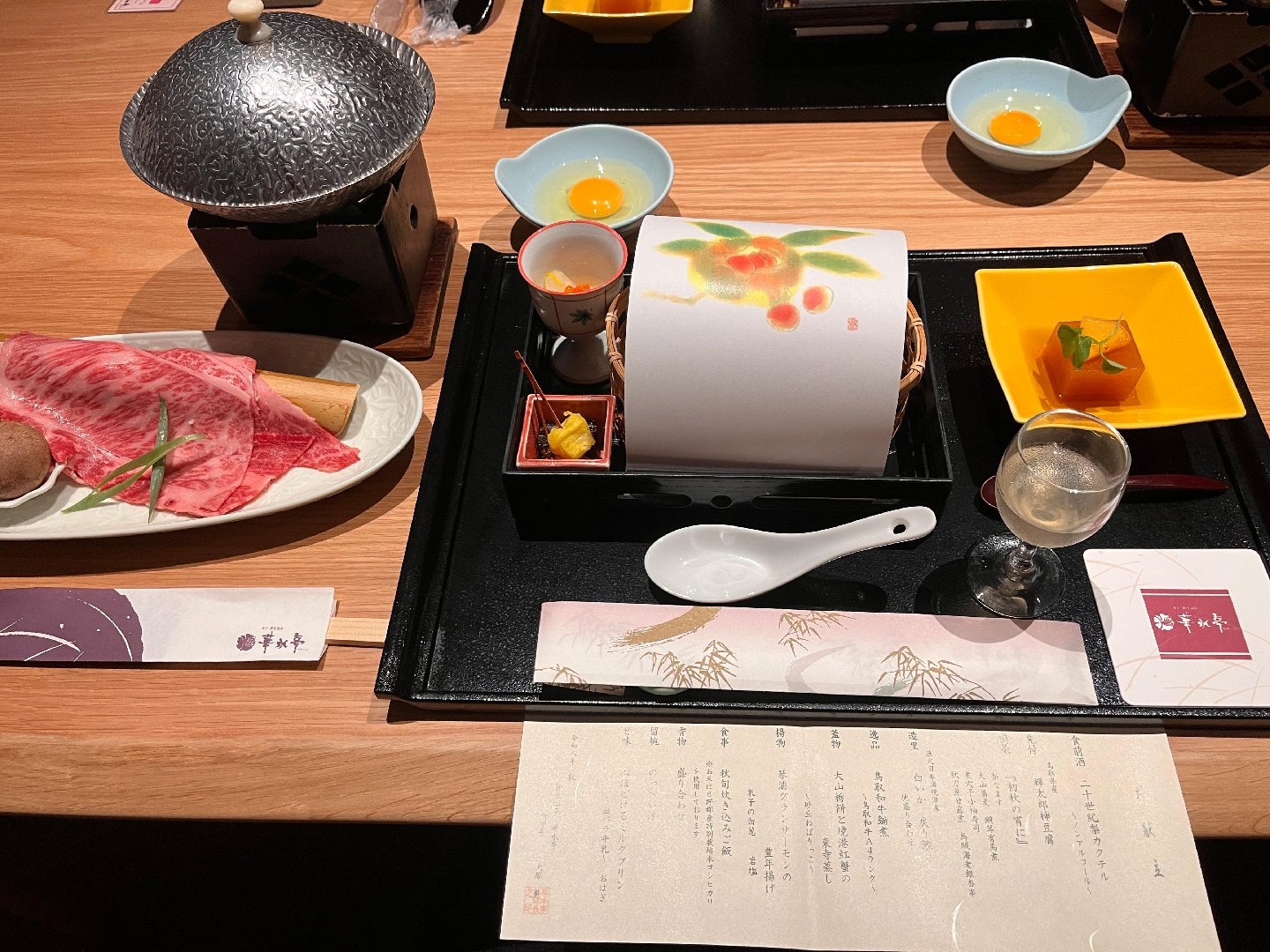 532CBABC-A95C-4268-BEAC-D2610962CA28.jpeg