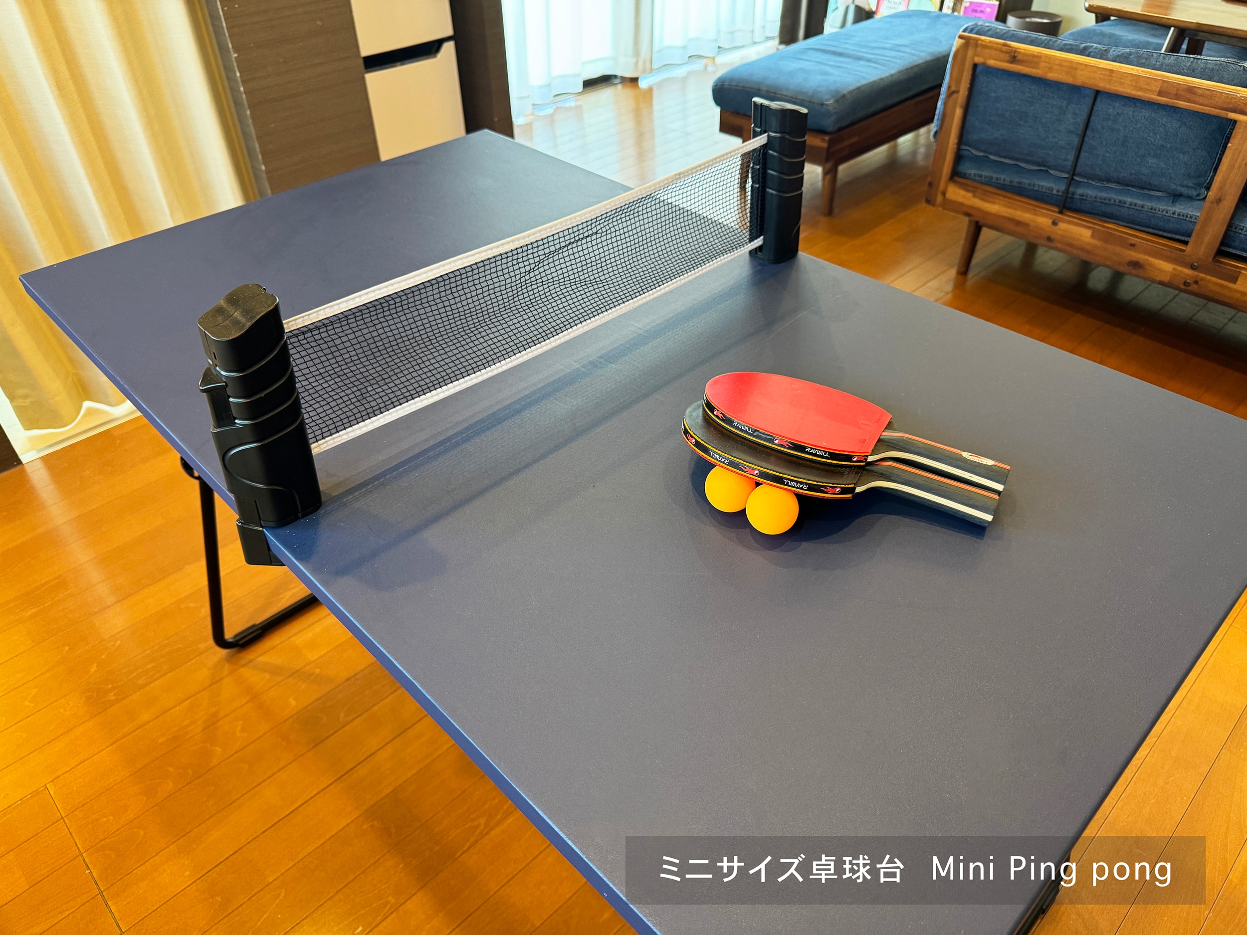 迷你乒乓球桌