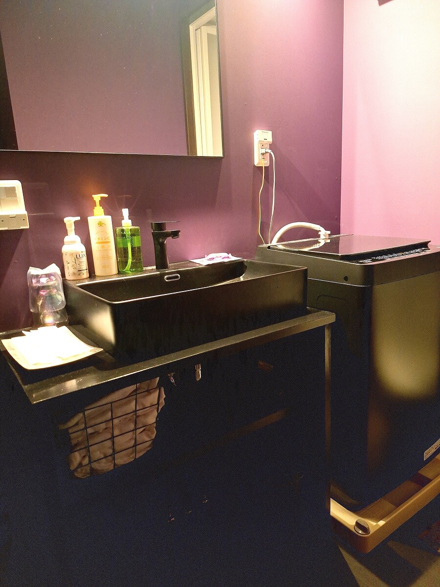 Washroom