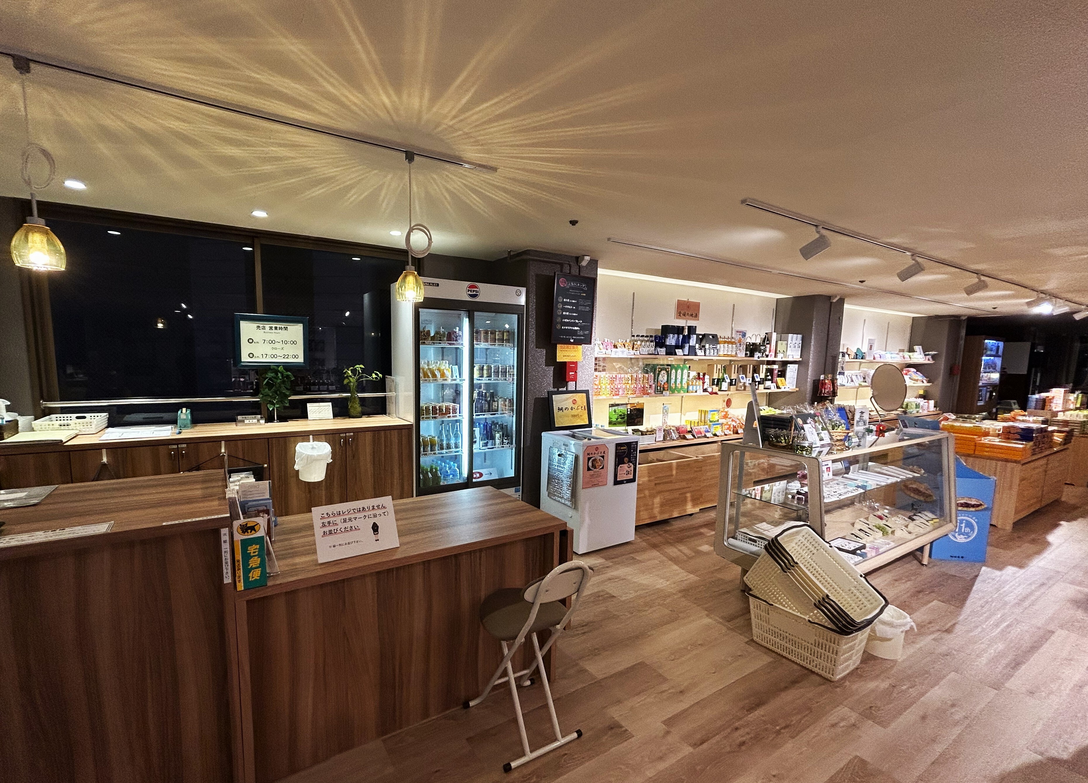 [商店] 我們有飯店專用的紀念品和商品！