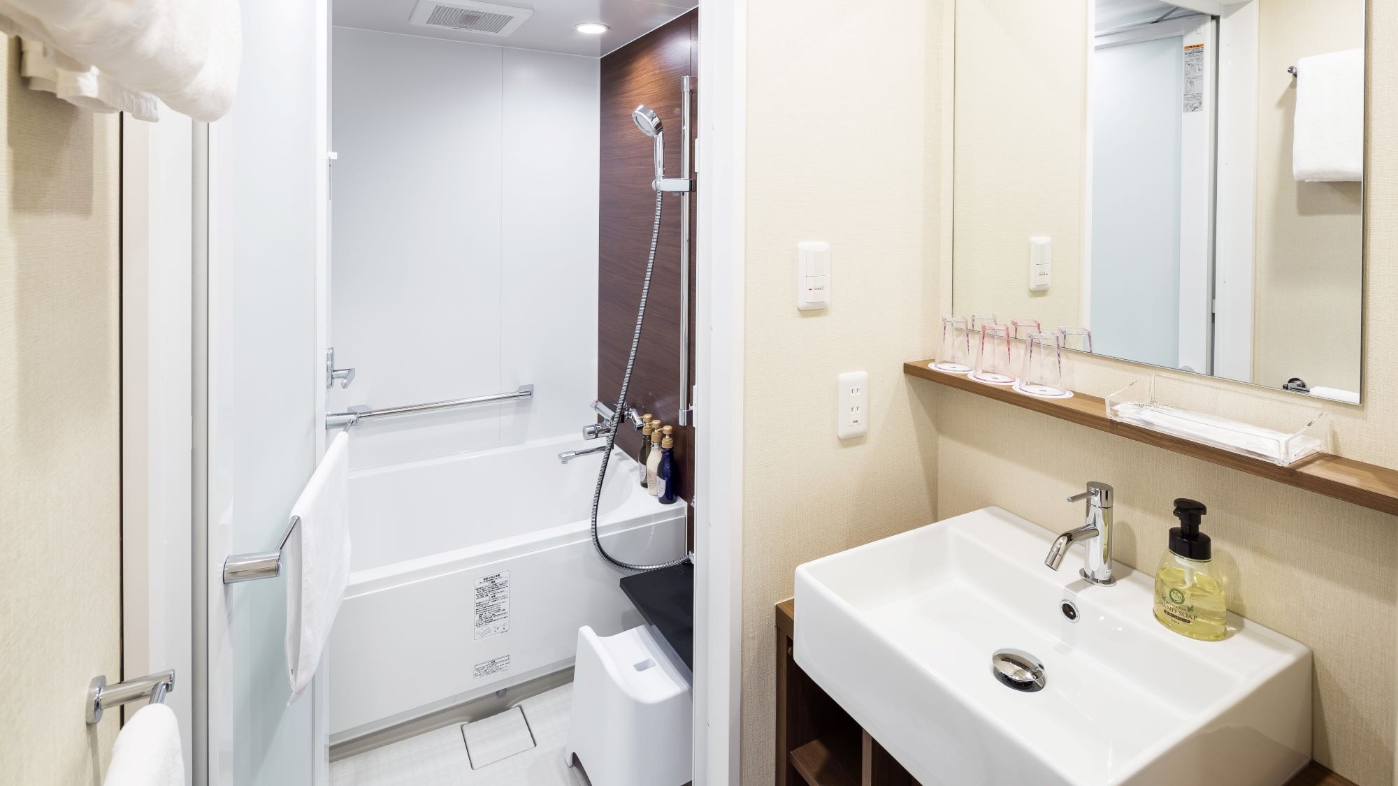In-room bathroom (family triple)