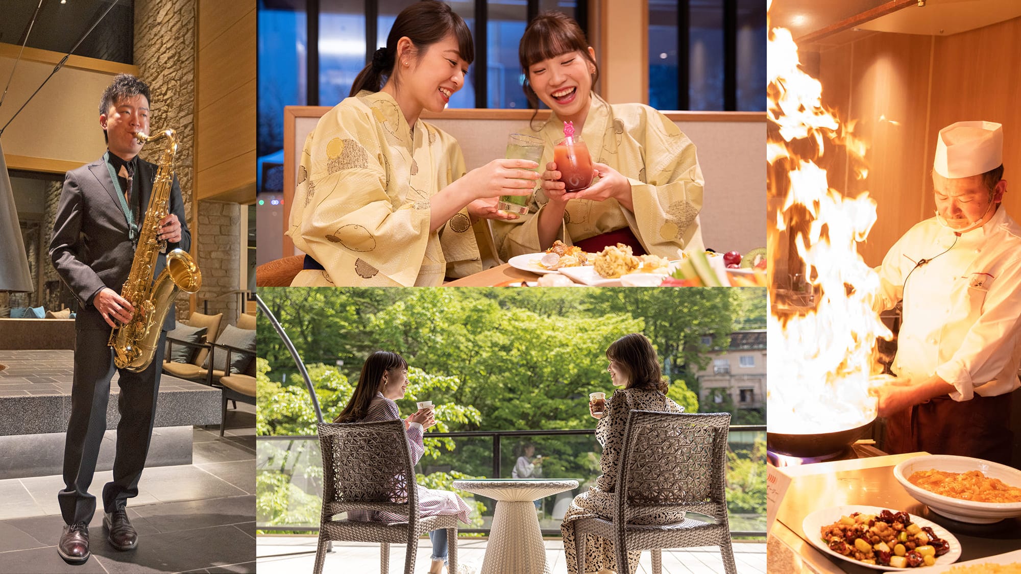 優雅に大人の休日を過ごすフリーフロー