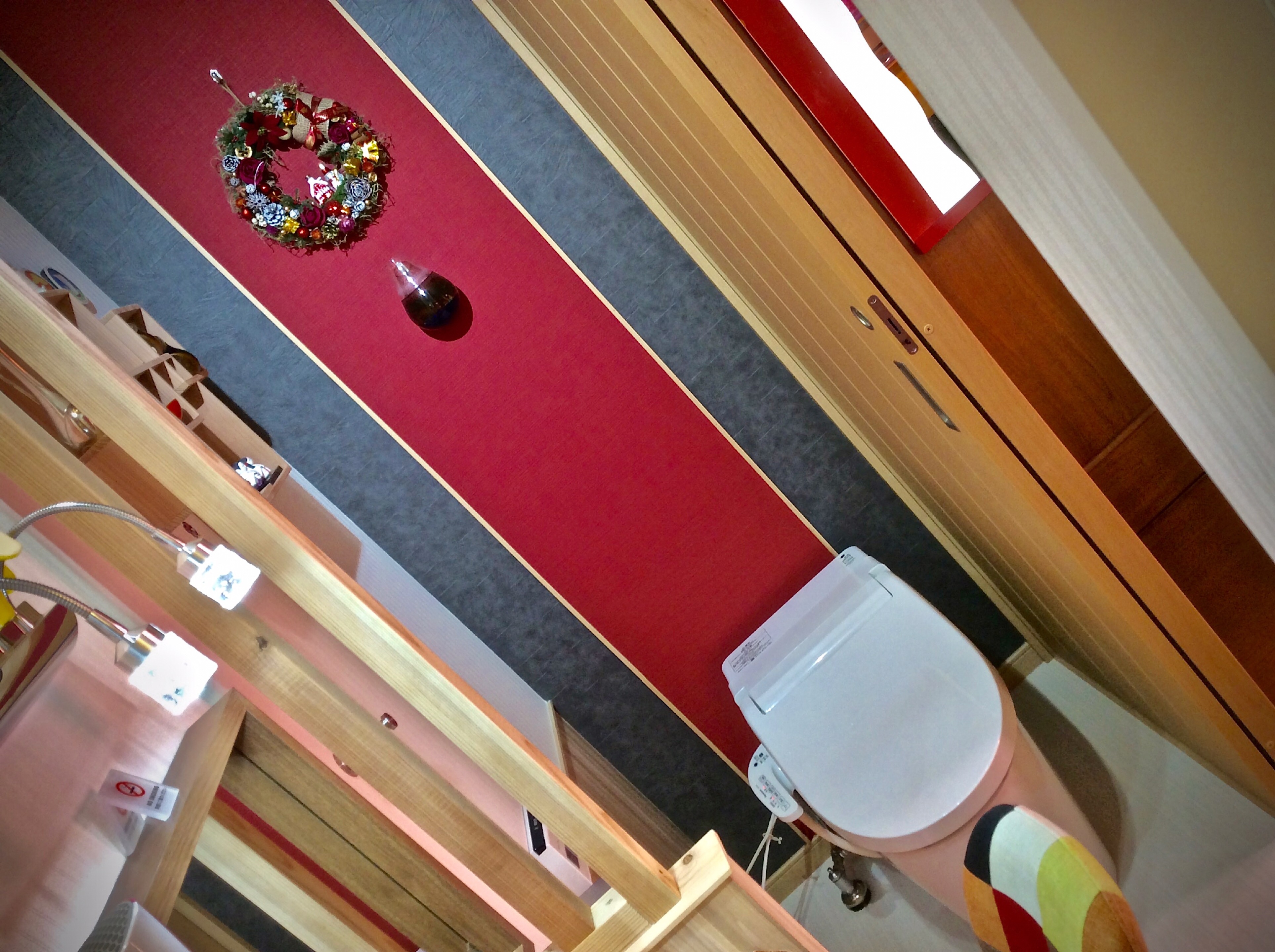《BeniAka-Ma: Room 201》 Shower toilet: Restroom