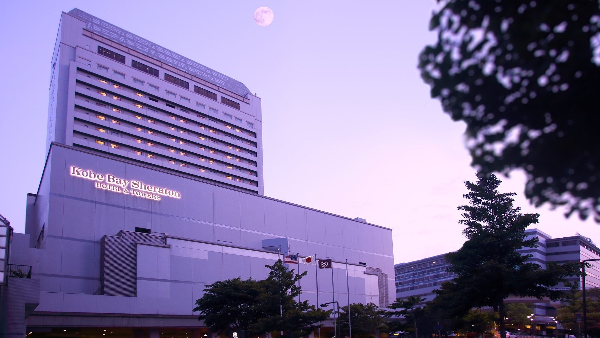 Kobe Bay Sheraton Hotel & Towers