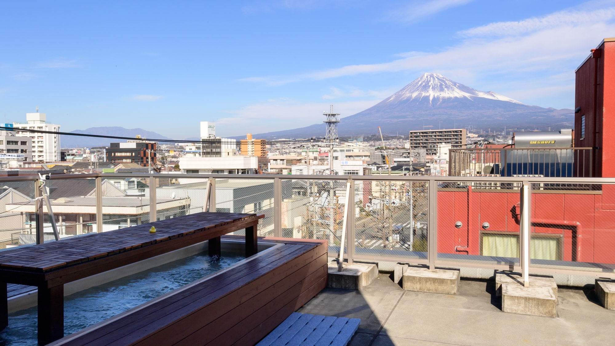 Mt. Fuji View Footbath Healing