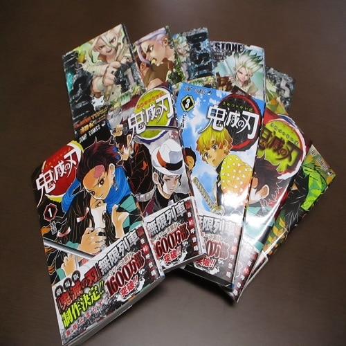 ■漫画コーナー