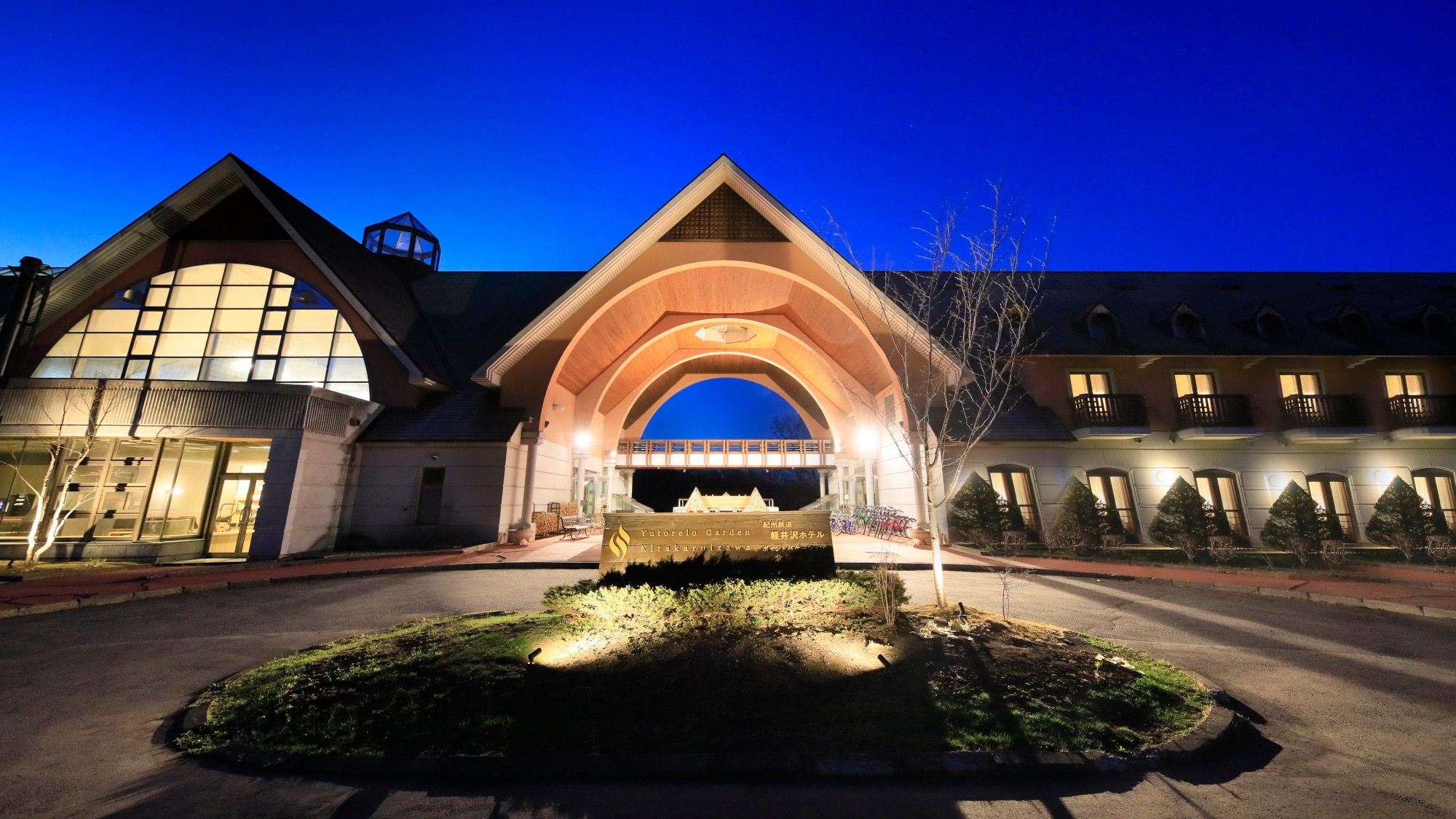 exterior*
