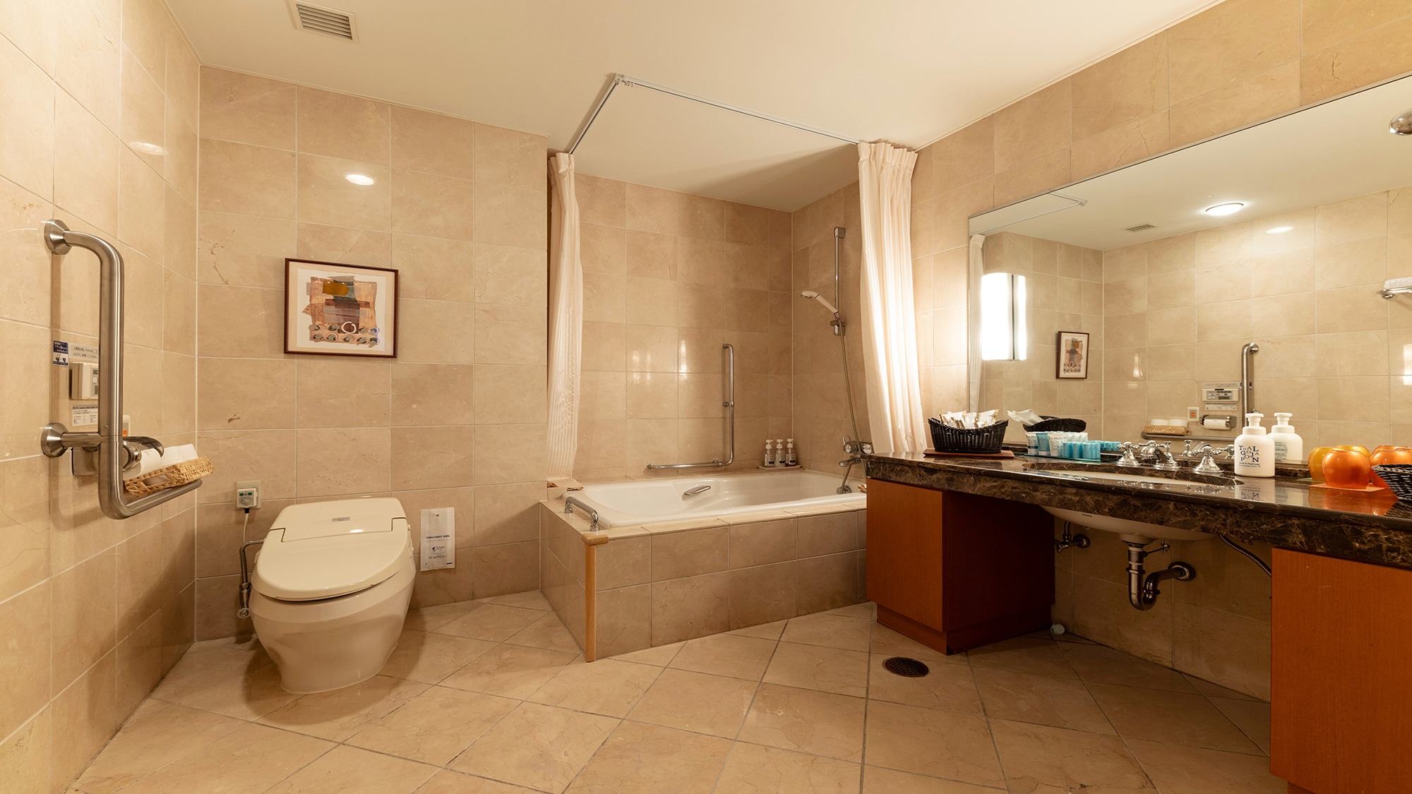 Japanese-Western style room 209 Bathroom/Barrier-free and wheelchair accessible