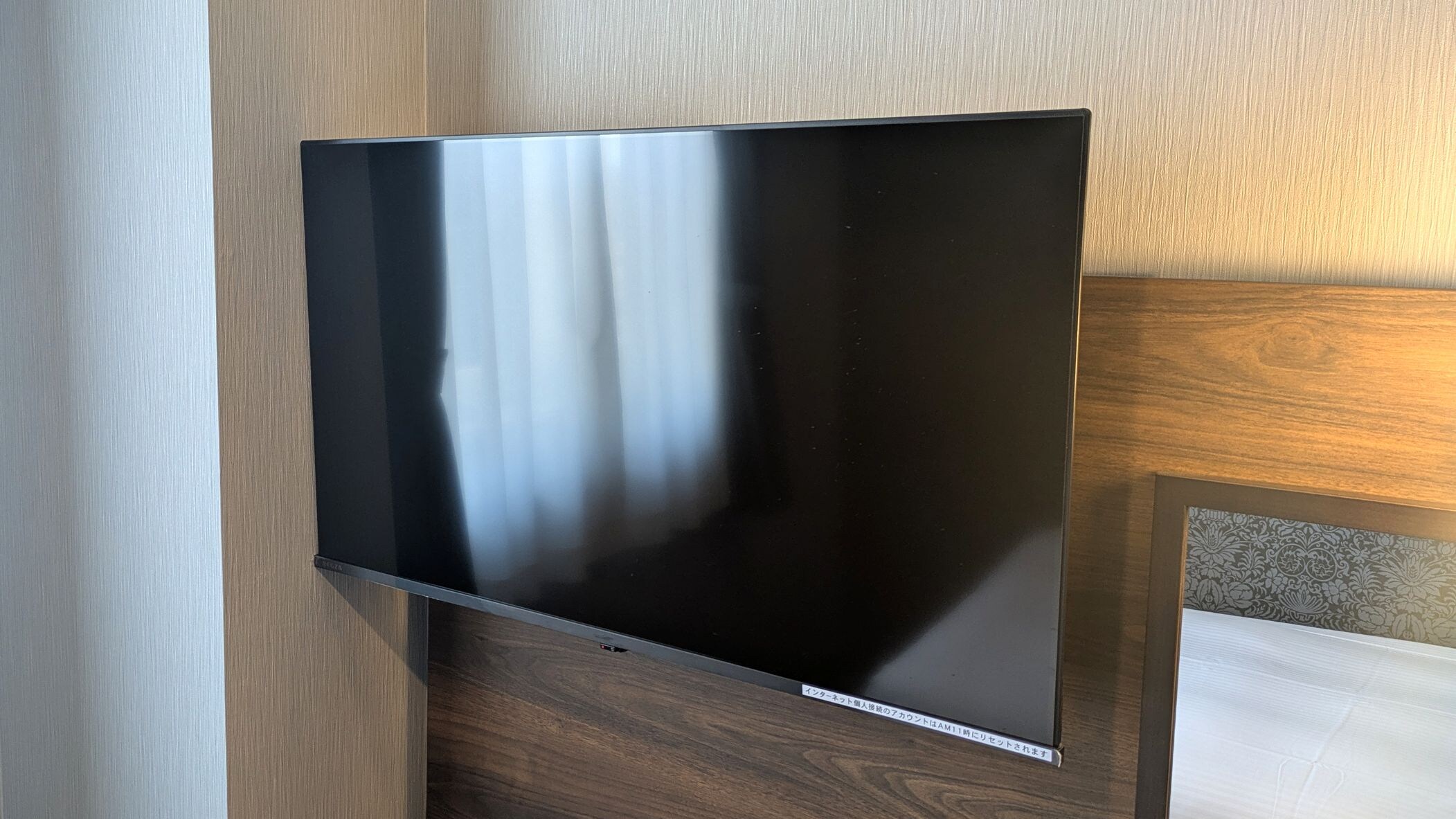 All rooms are equipped with a 40-inch smart TV (various video sites, terrestrial digital 4 channels, BS 10 channels).