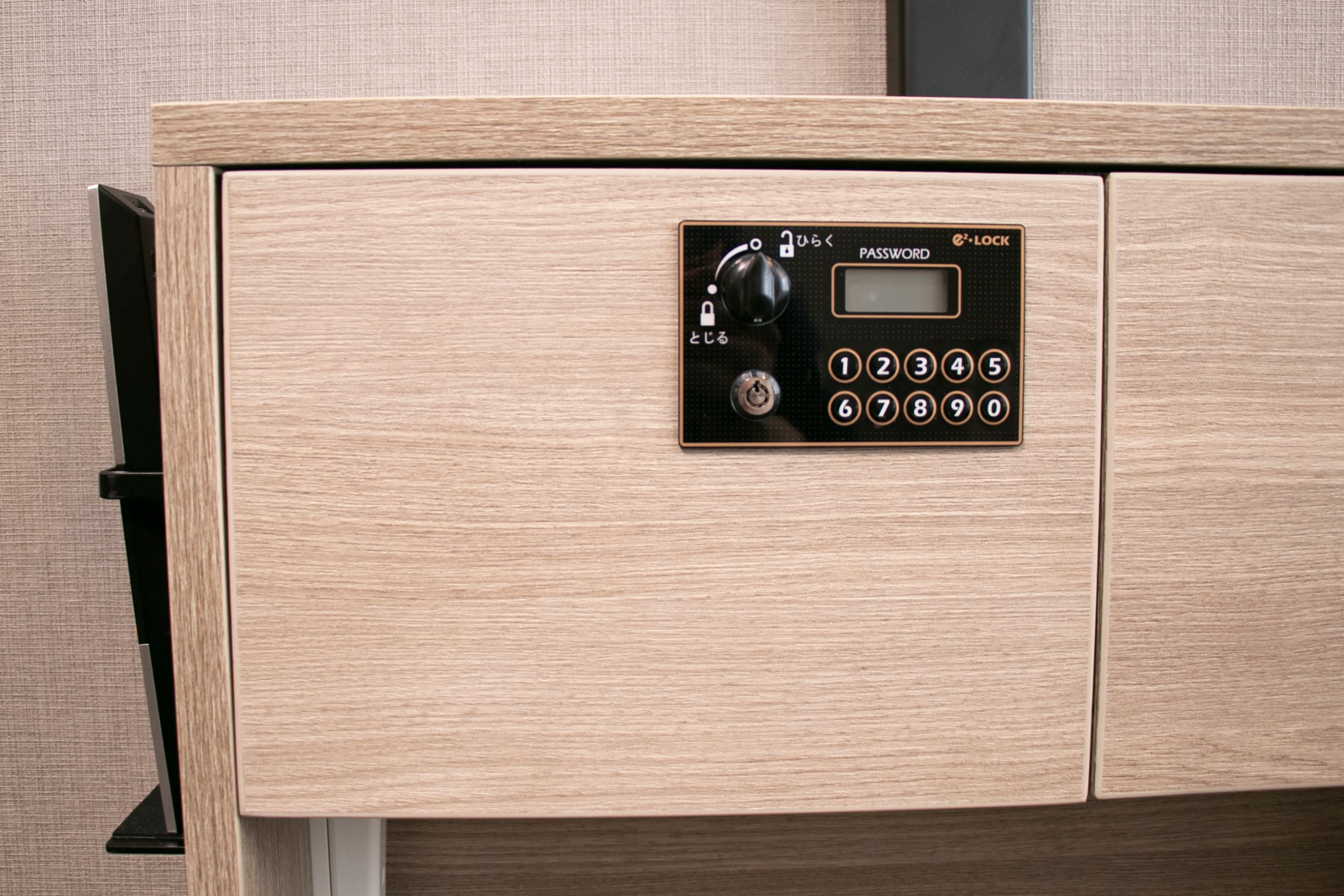 便利设施和设备：安全