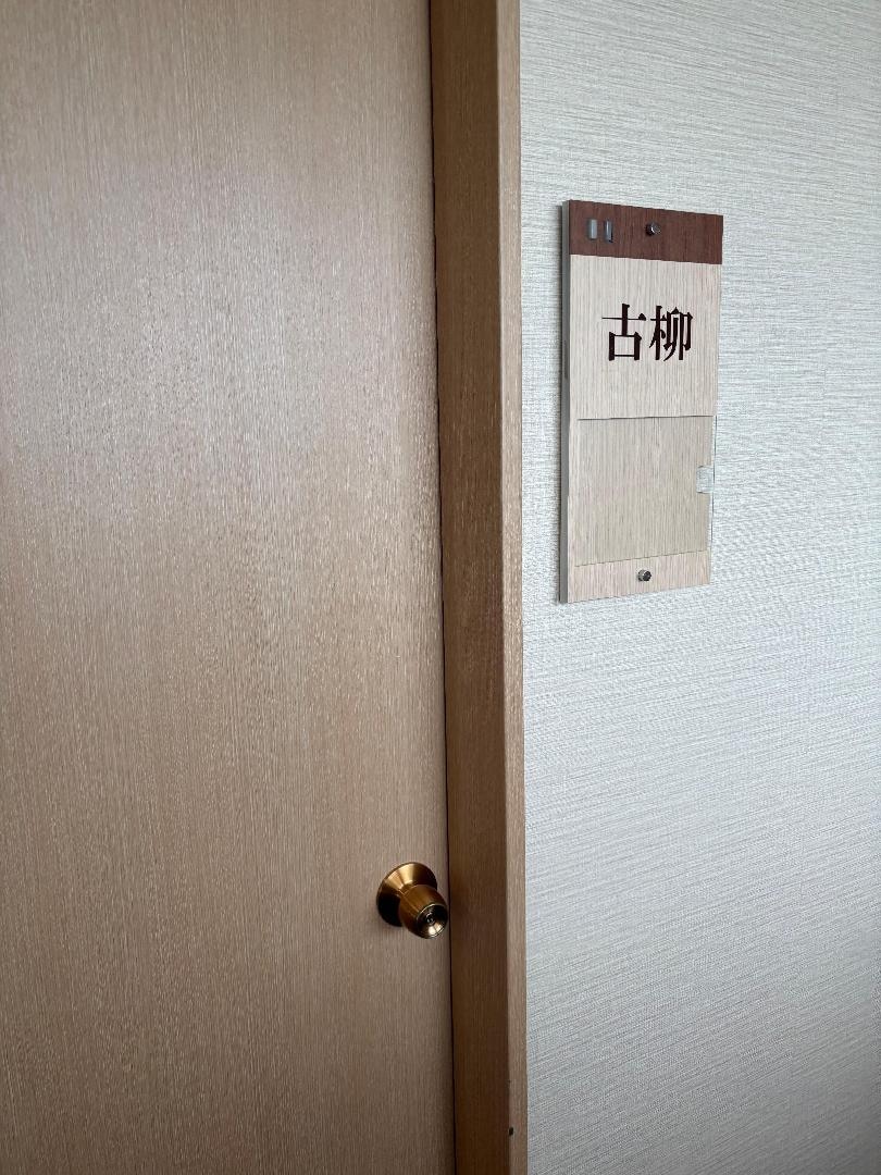 58111874-A328-4482-912A-7884C28CF40C.jpeg