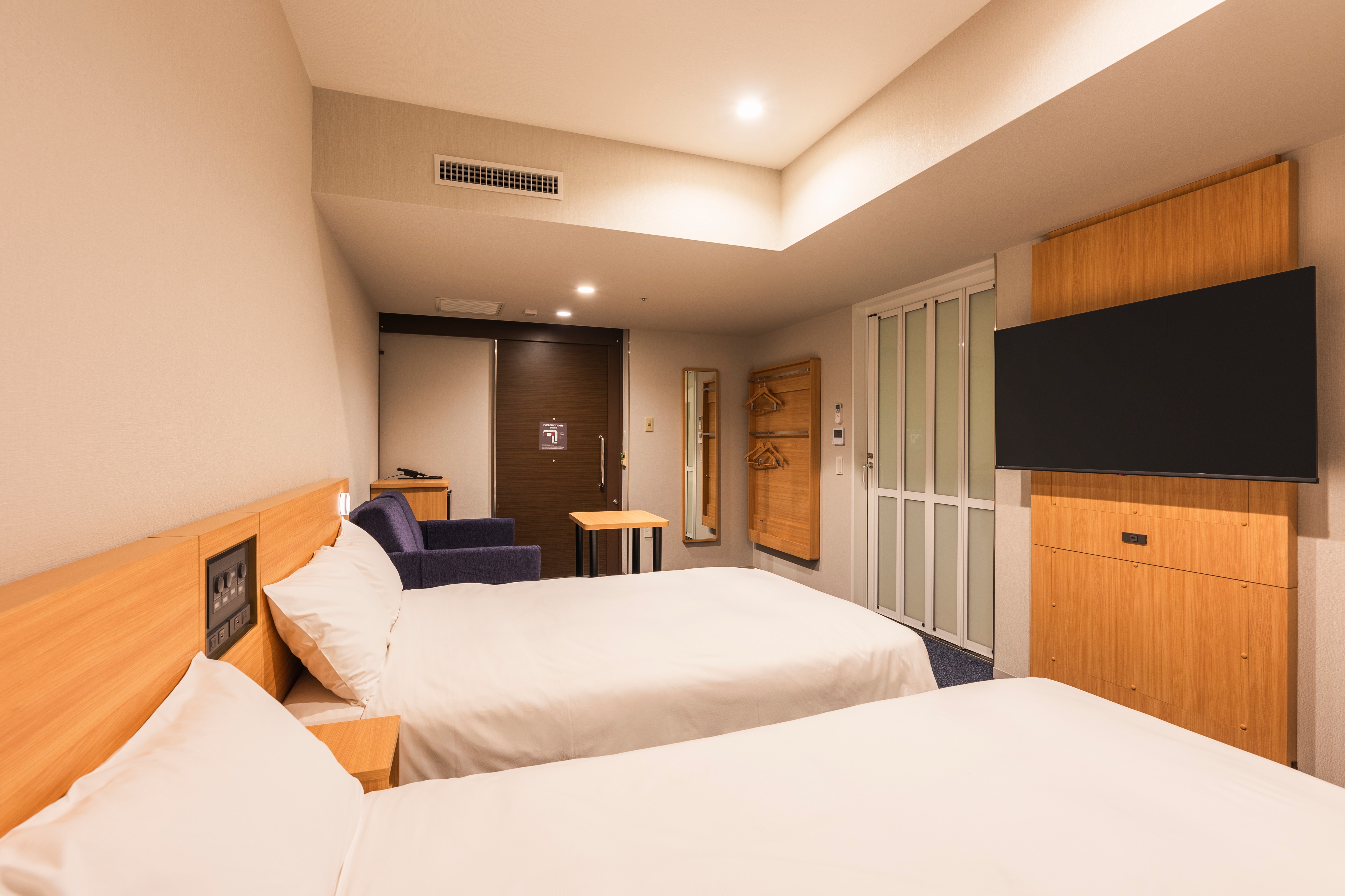 [Setelah pembaruan] Universal Twin 2