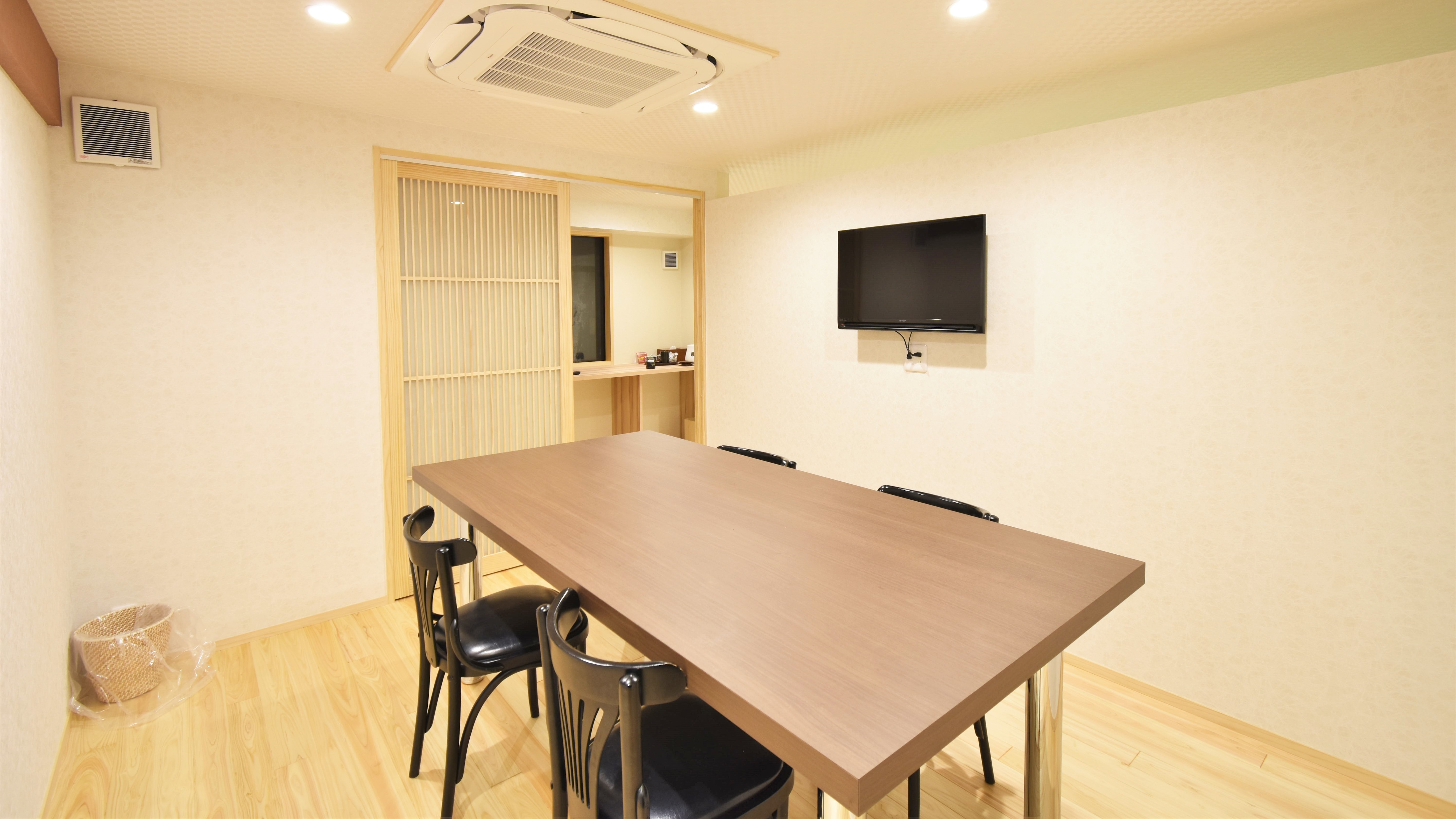 [Dining Room] ([Premium Japanese-Western Room] Private bath + dining room with Japanese-Western room 70 m2)