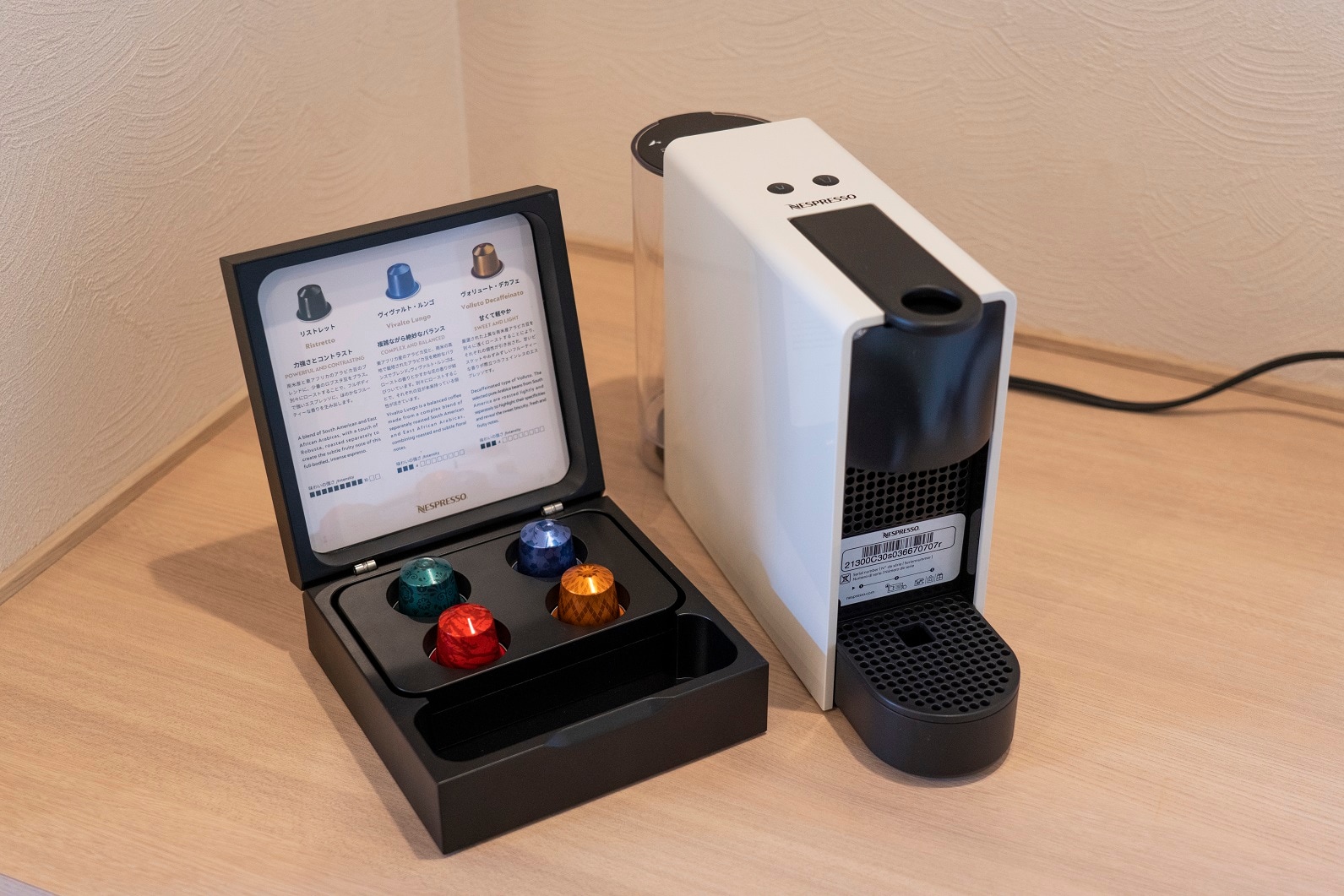 Espresso machine (capsule coffee maker)