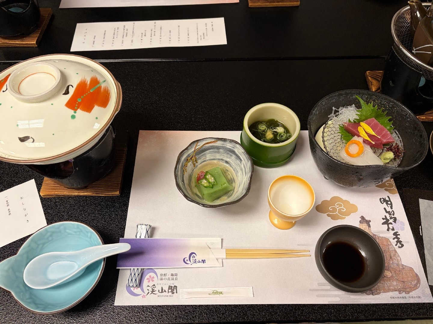 2C2A306A-32AD-47F6-A628-966D72864251.jpeg