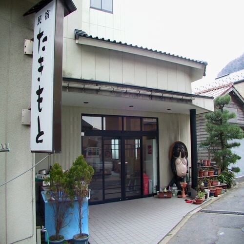 Appearance image