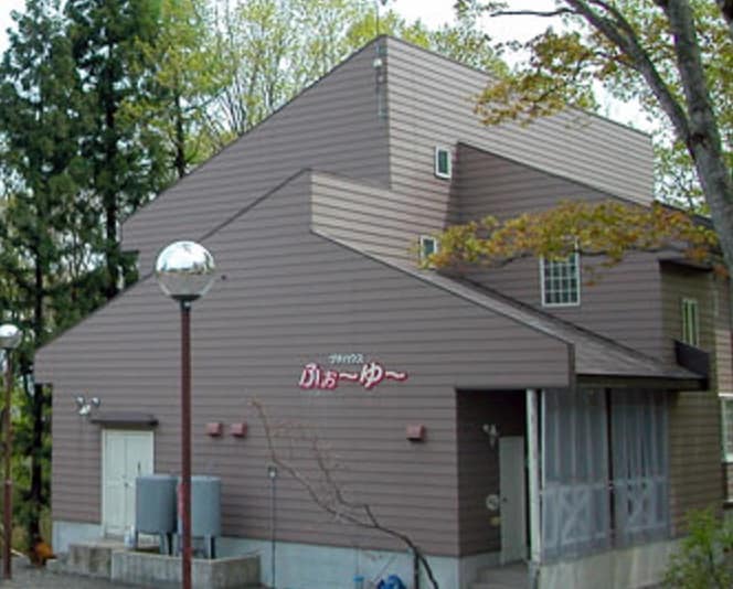Four You Exterior