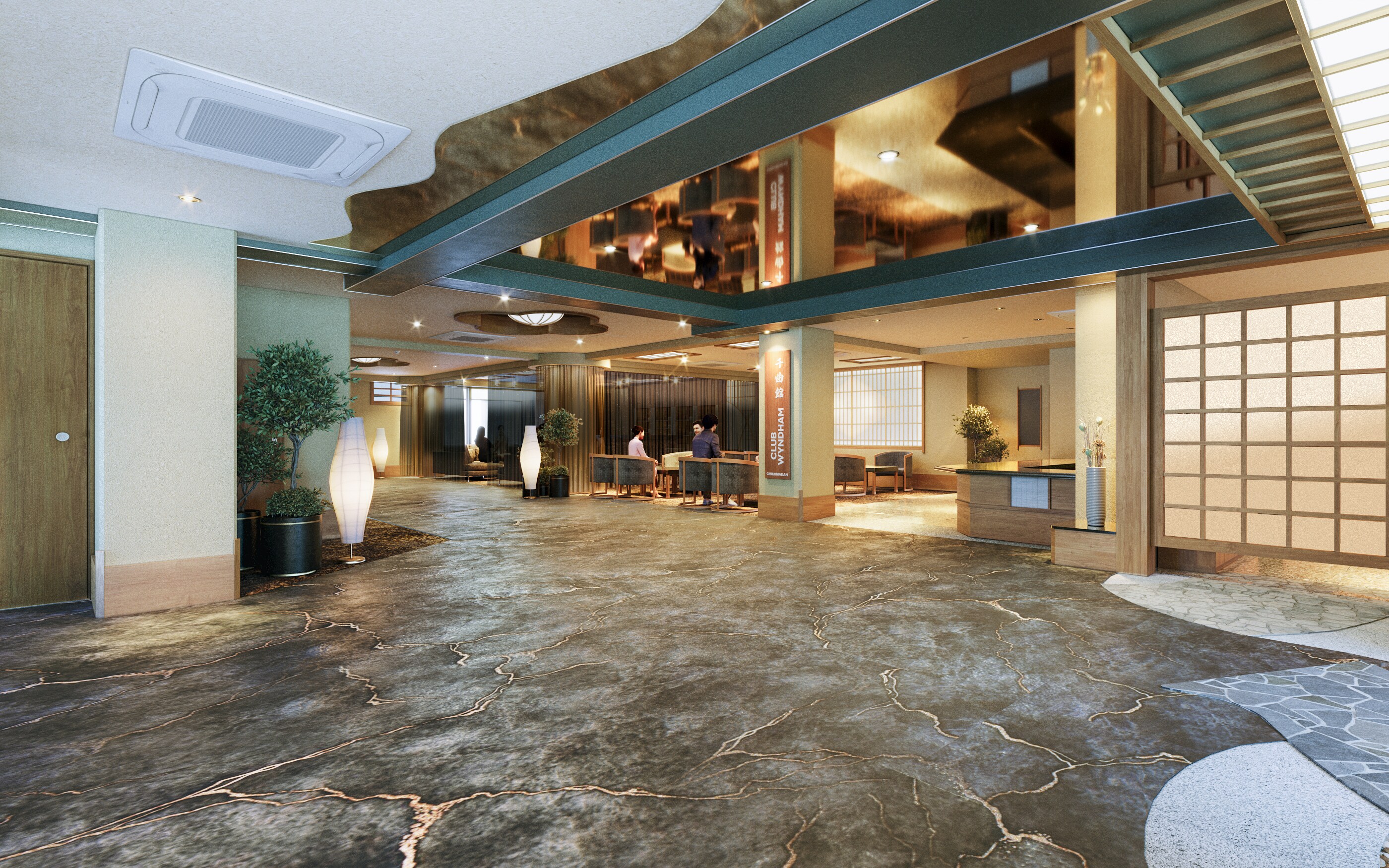 Lobby image 1