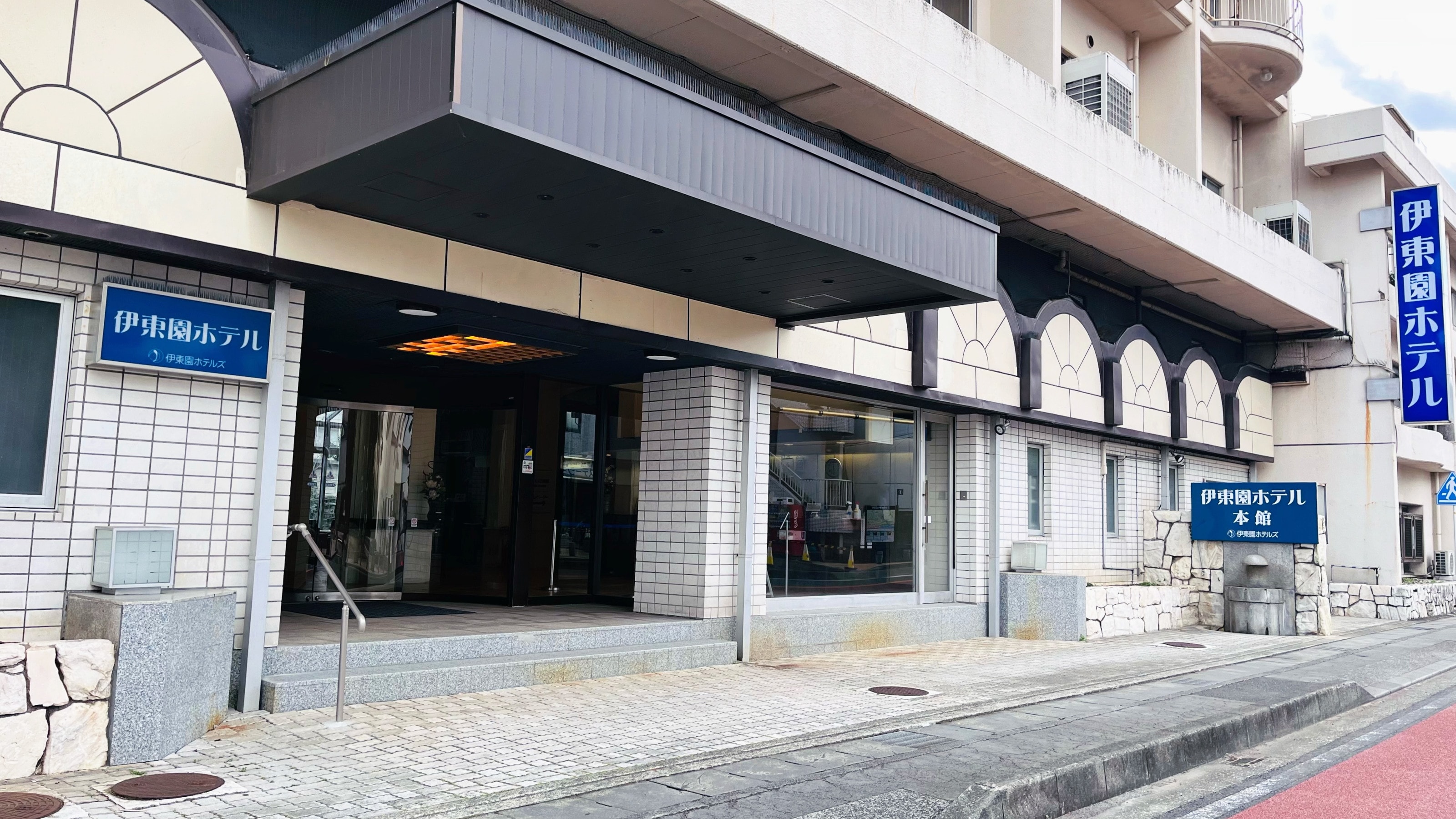 酒店外觀