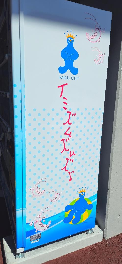 1000023612.jpg