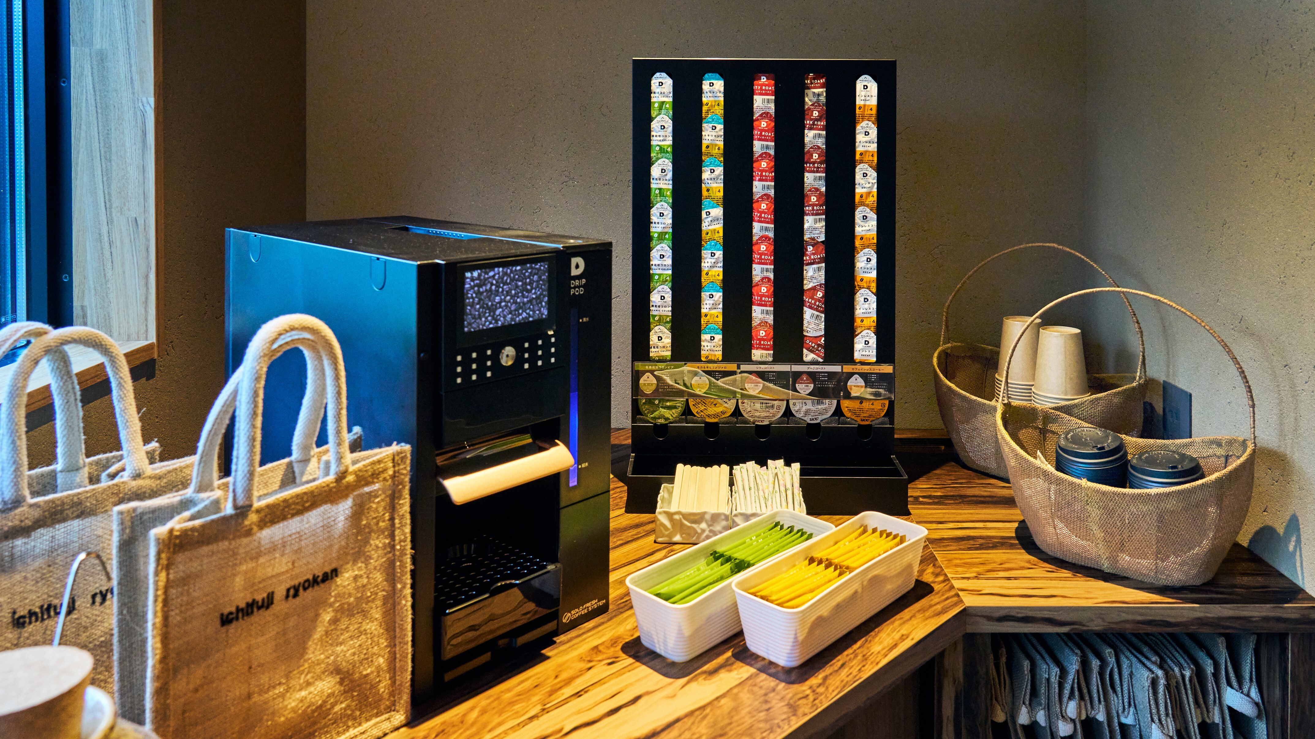 Contoh minuman gratis di lounge