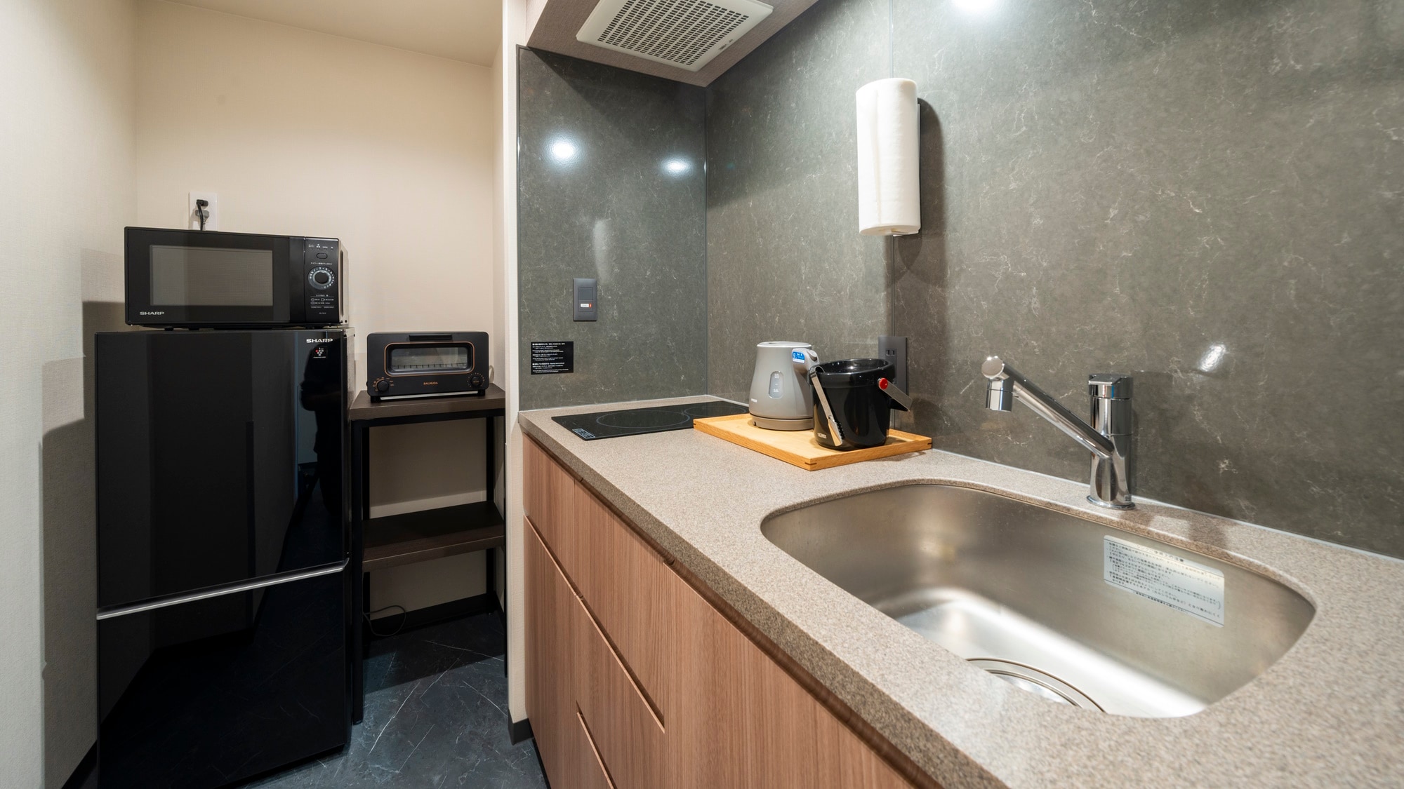 プレミアジャパニーズルーム