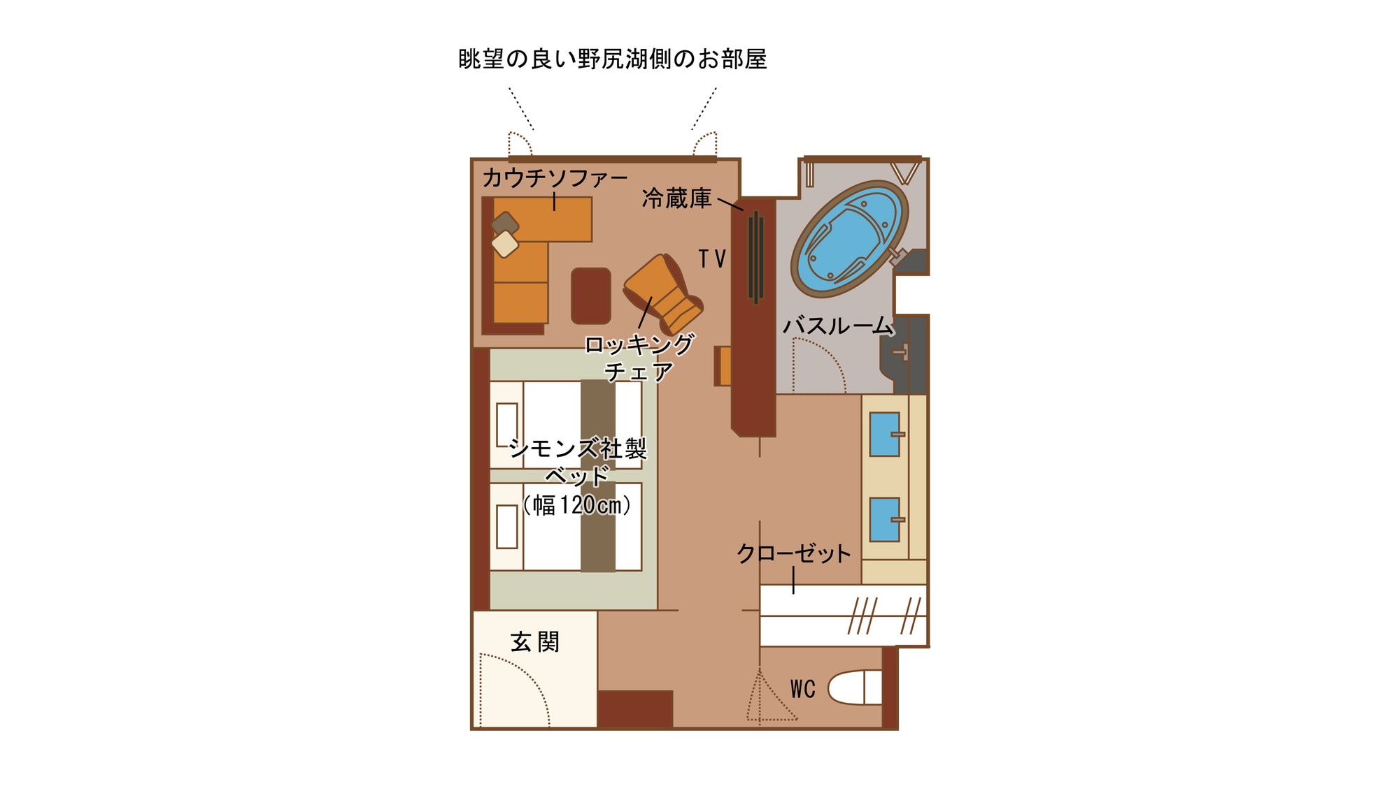 <อาคารหลัก ชั้น 2> ห้องดีลักซ์เตียงคู่ (วิวทะเลสาบโนจิริ)