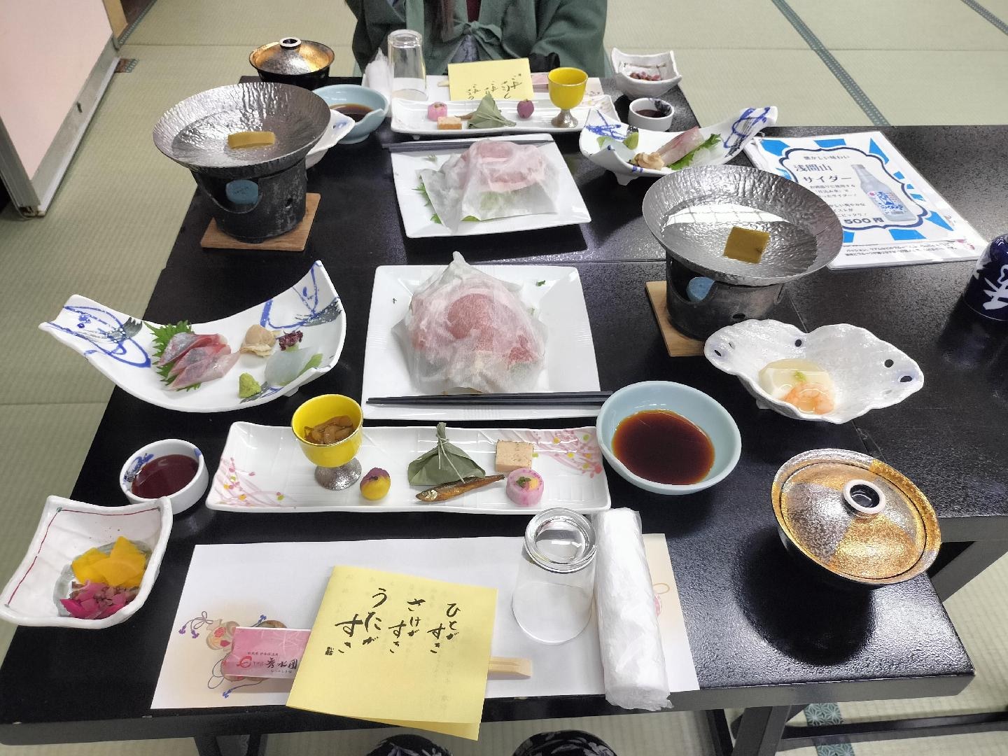 IMG20260607175633.jpg