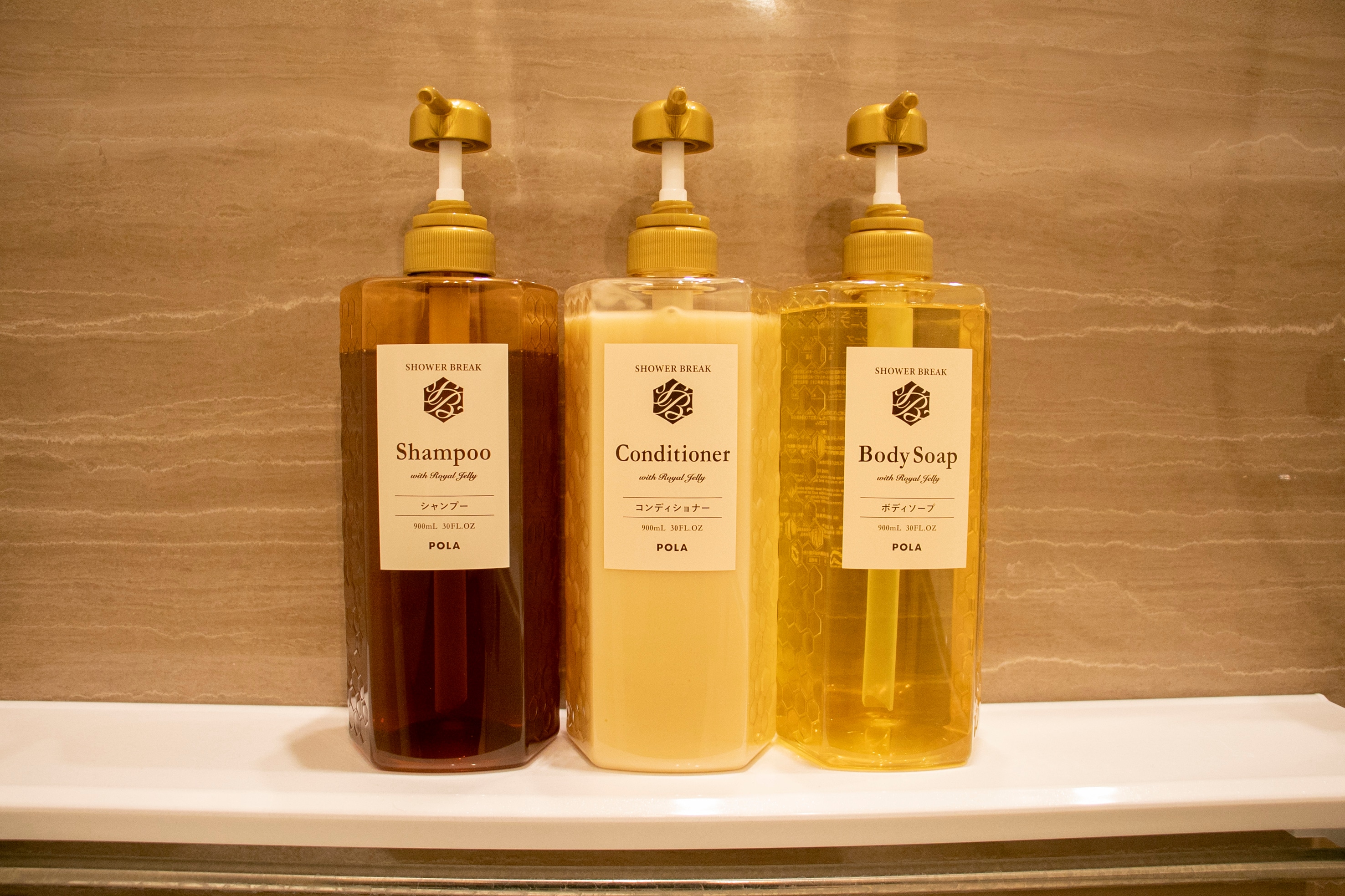 便利设施和设备：沐浴露和洗发水