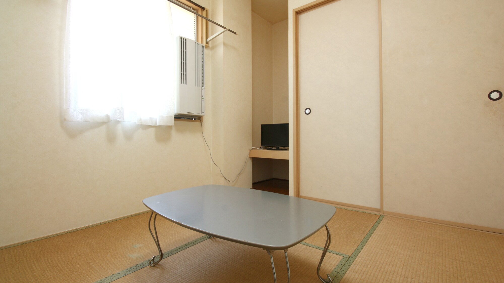 [4.5 tatami] Please heal your tired body properly