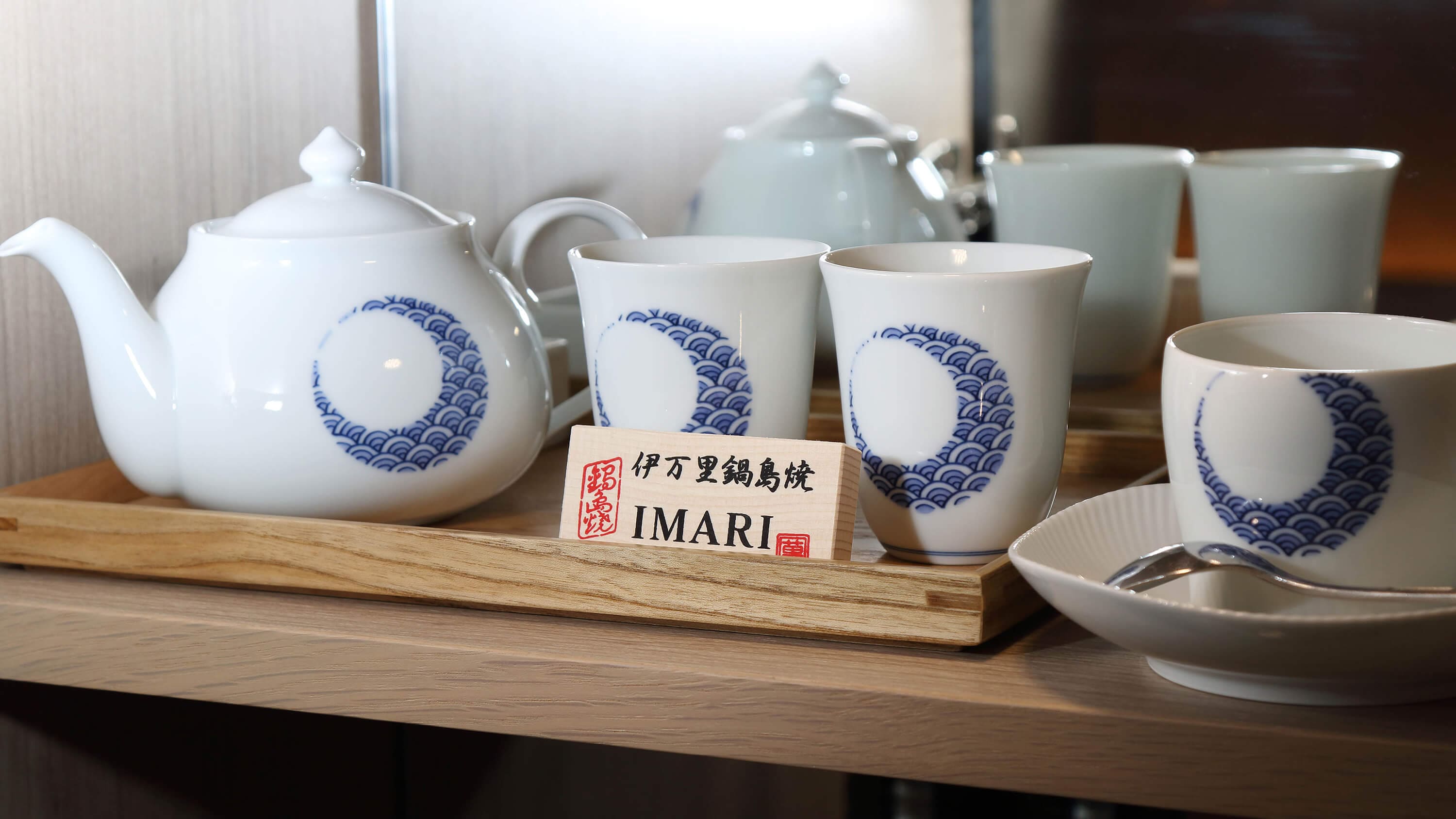 Have a special cup with Imari ware tea set