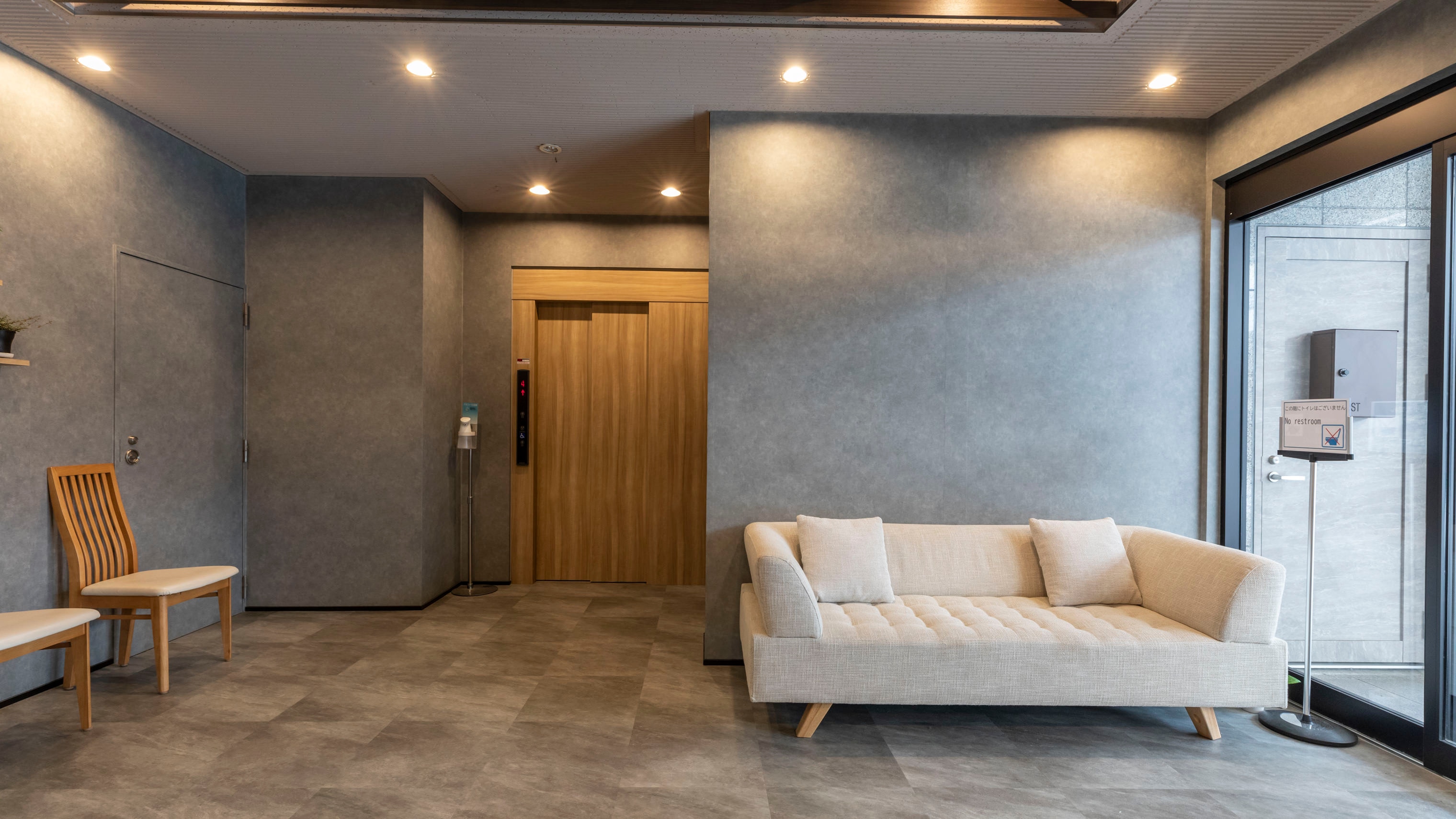 lobby
