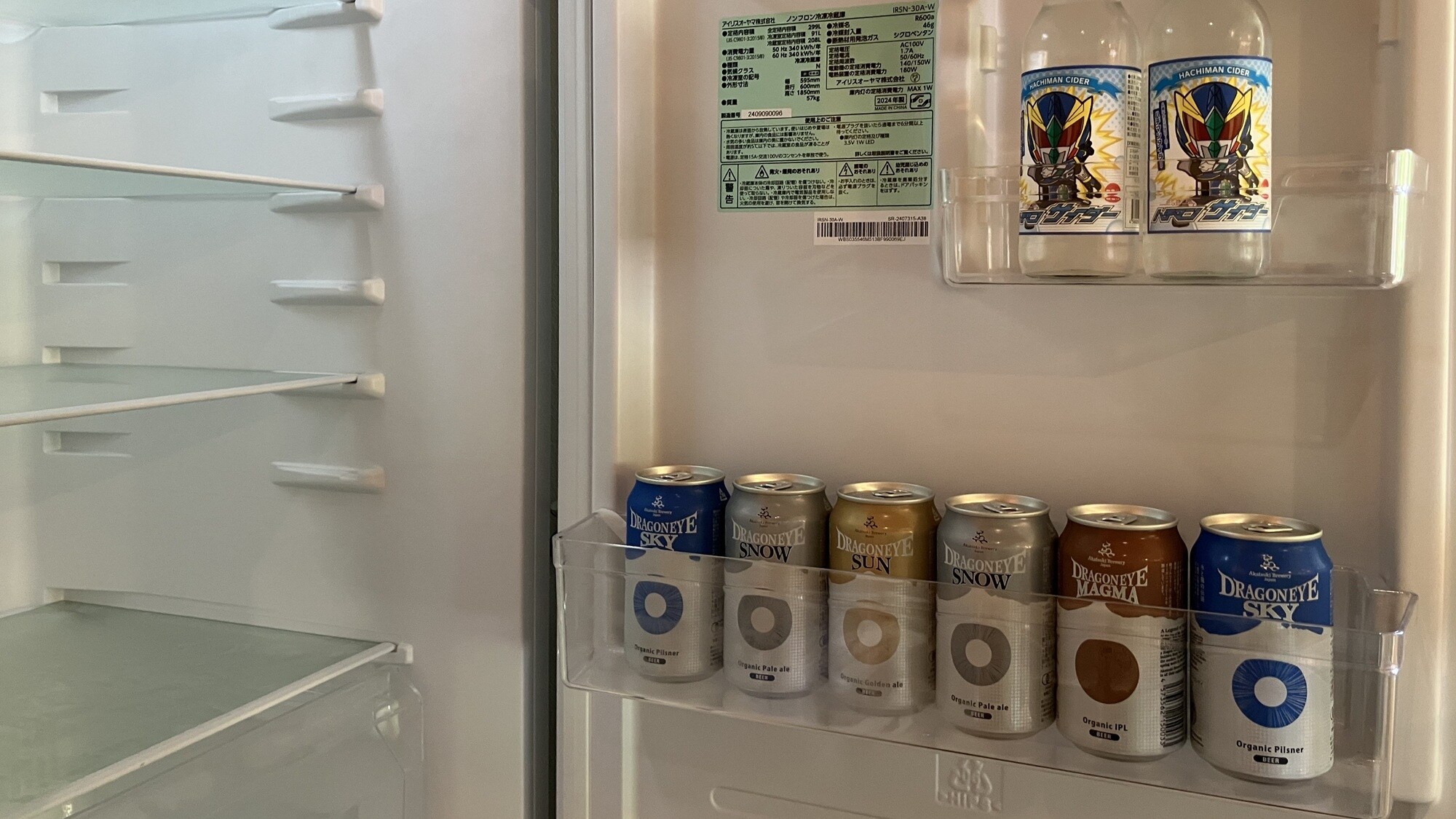 迎賓飲料｜供應八幡平當地啤酒！