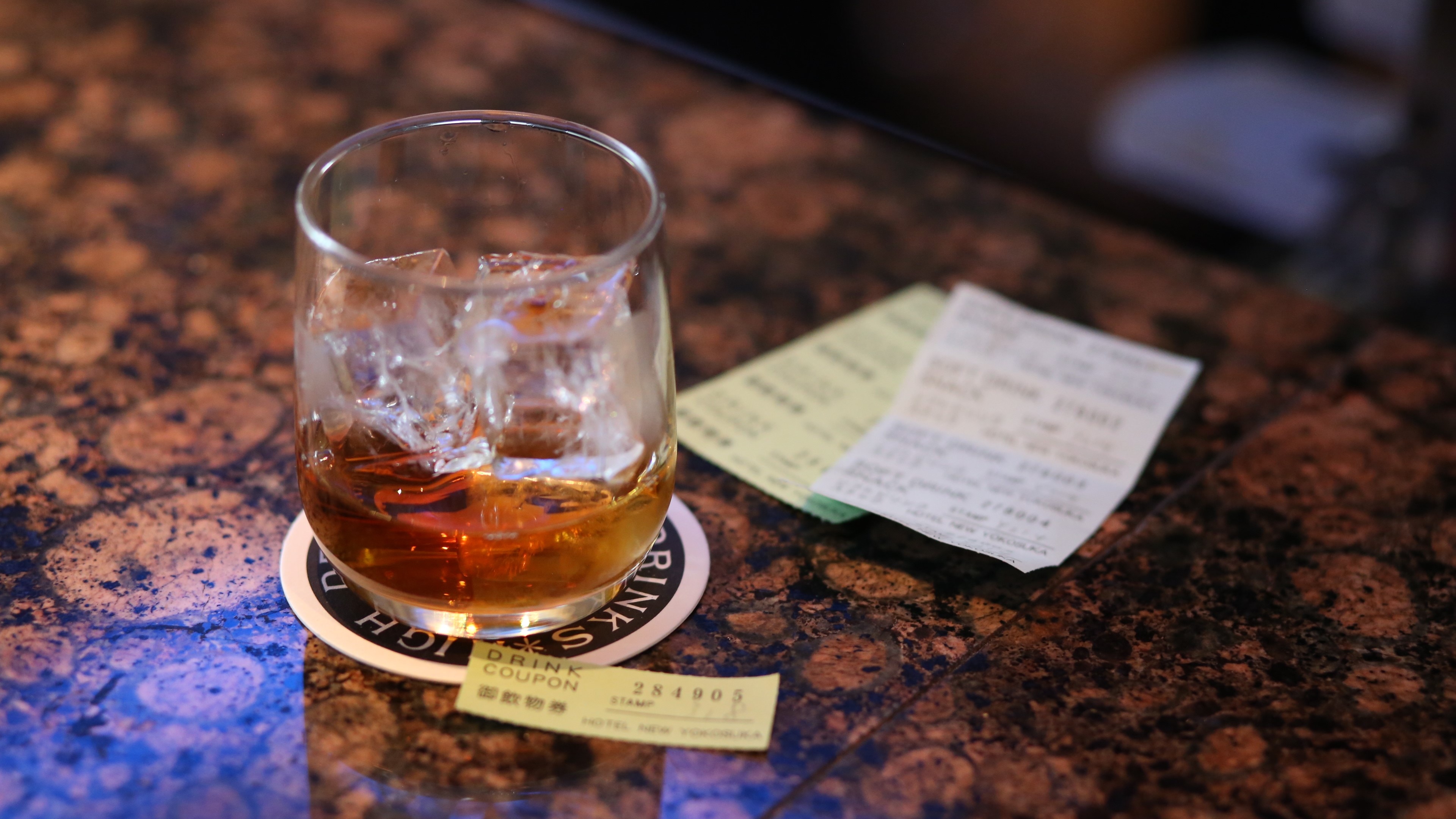 Please use the welcome drink coupon at our bar