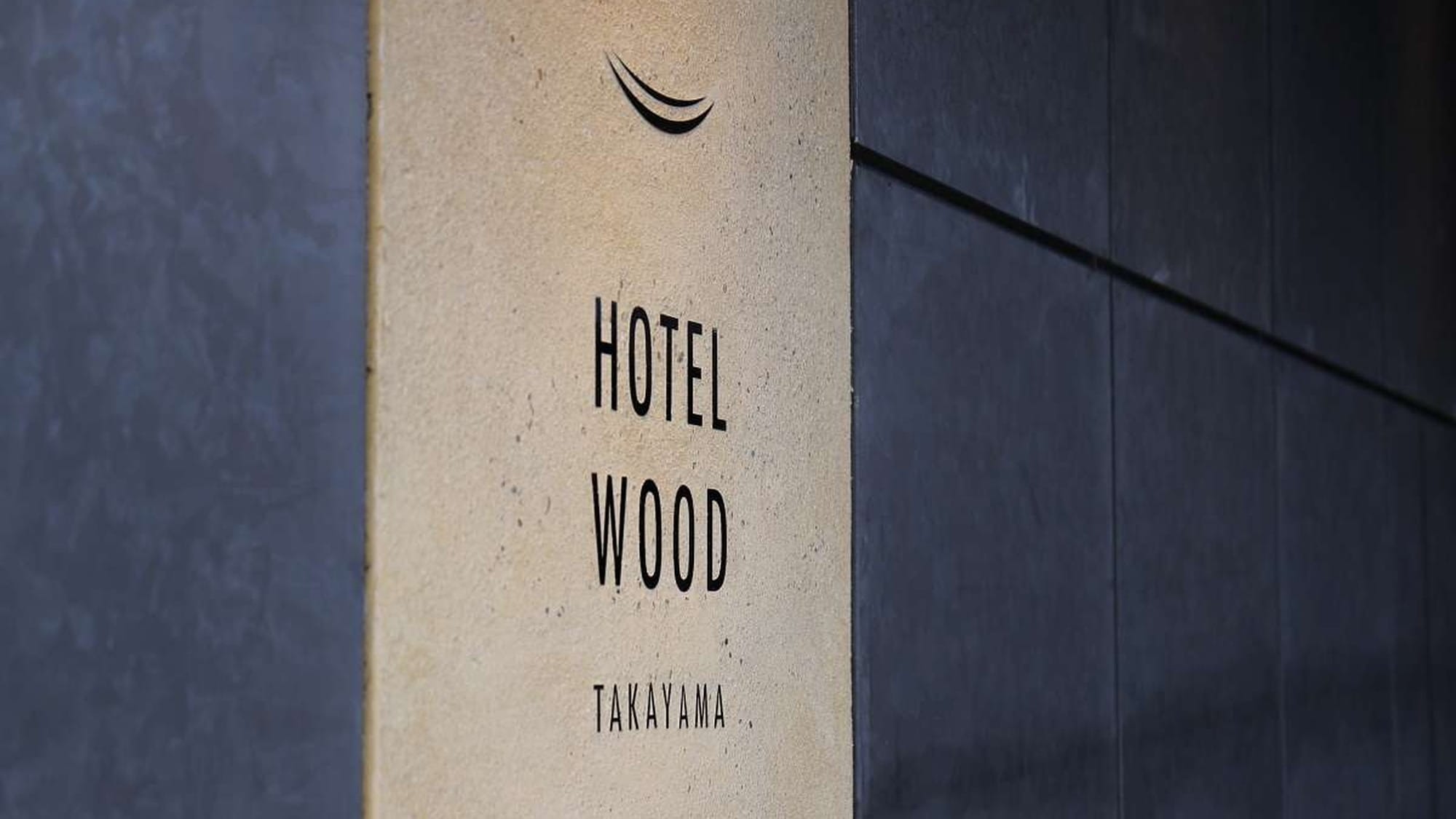 logo hotel
