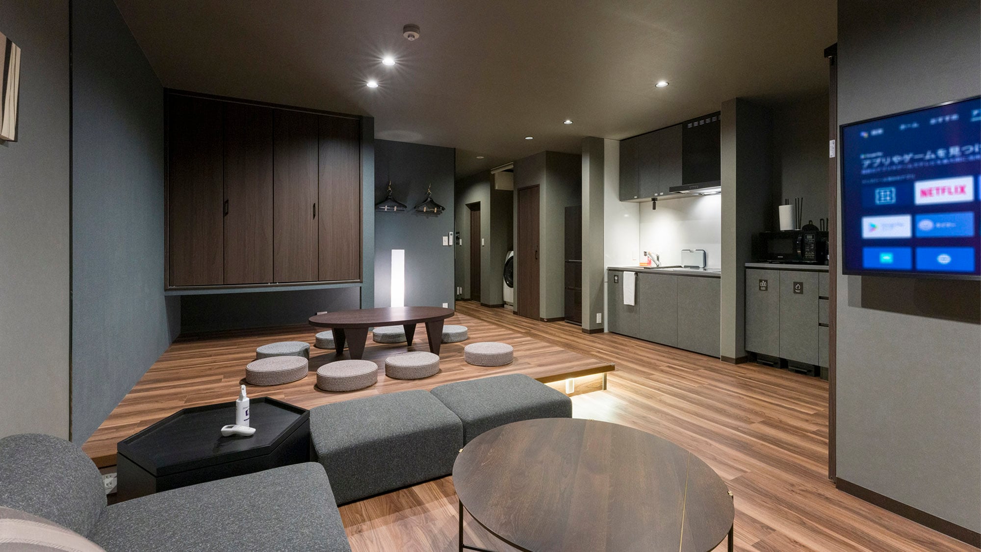 [Example of room with a capacity of 8 people] Full view of the room