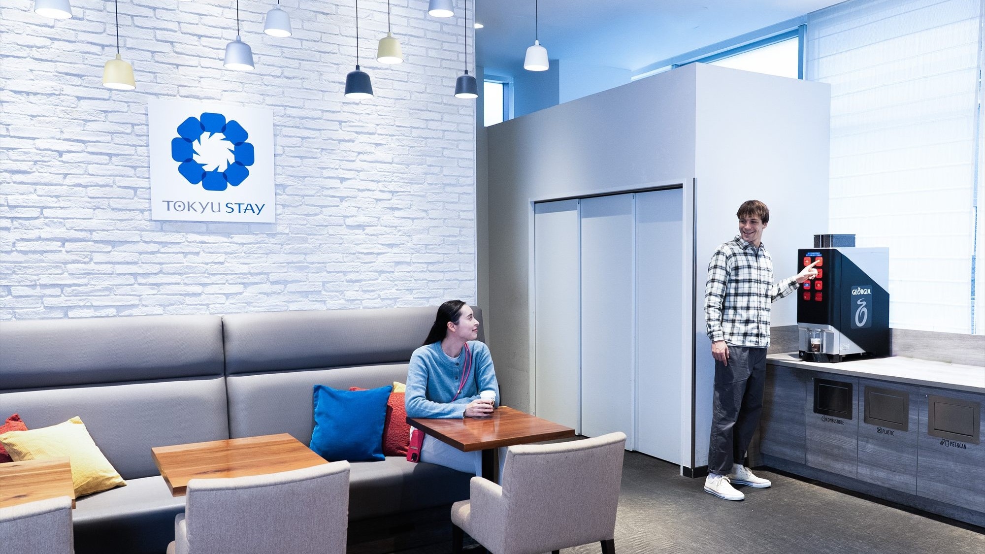 ◆館内施設｜ラウンジ