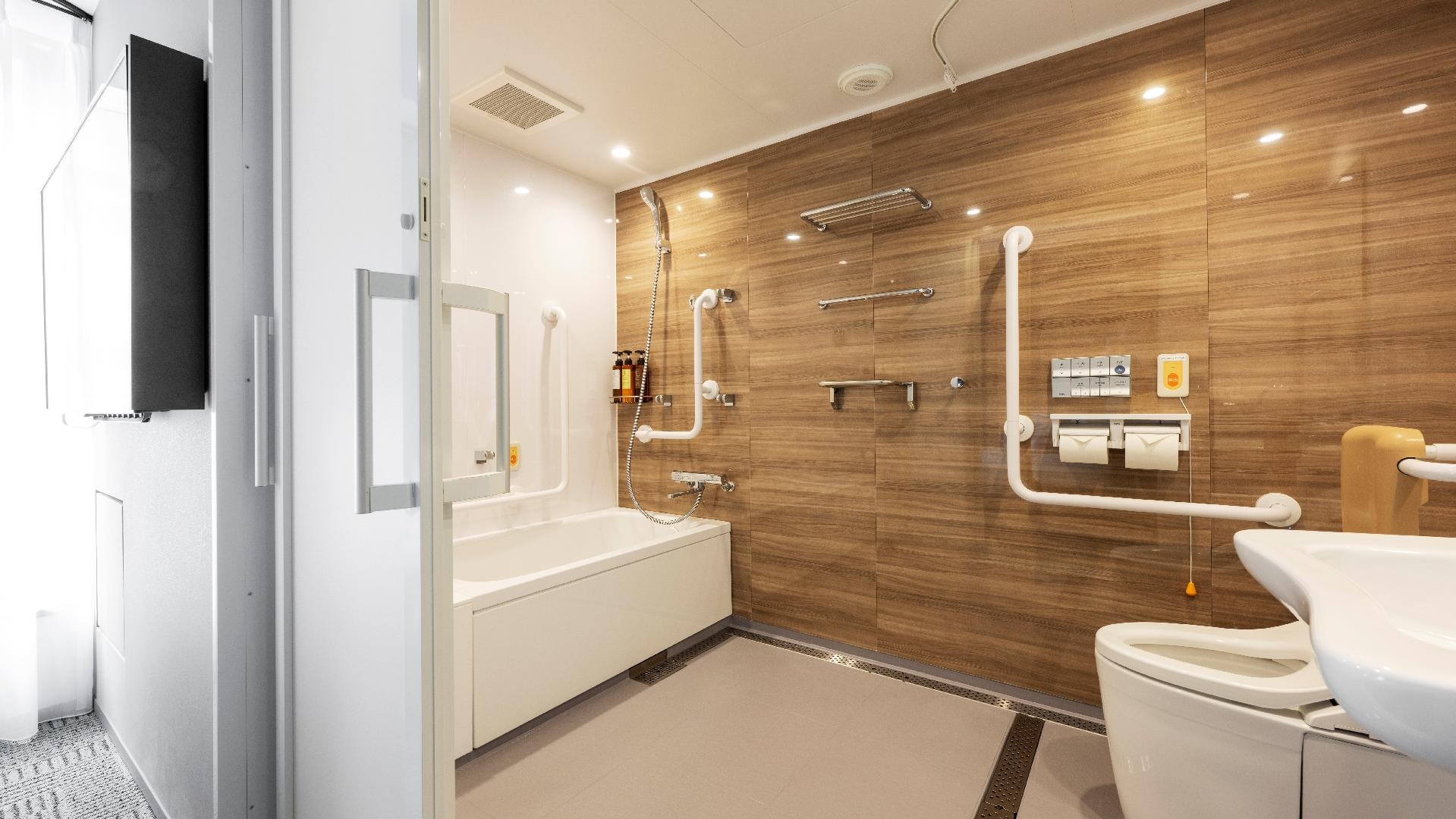 Accessible room