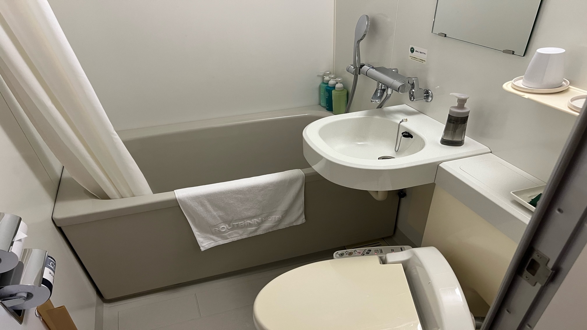 Standard Twin Room 4