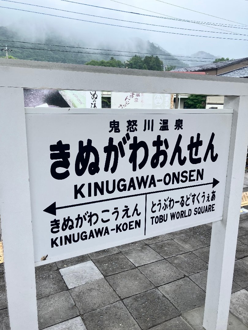 IMG_9809.jpeg