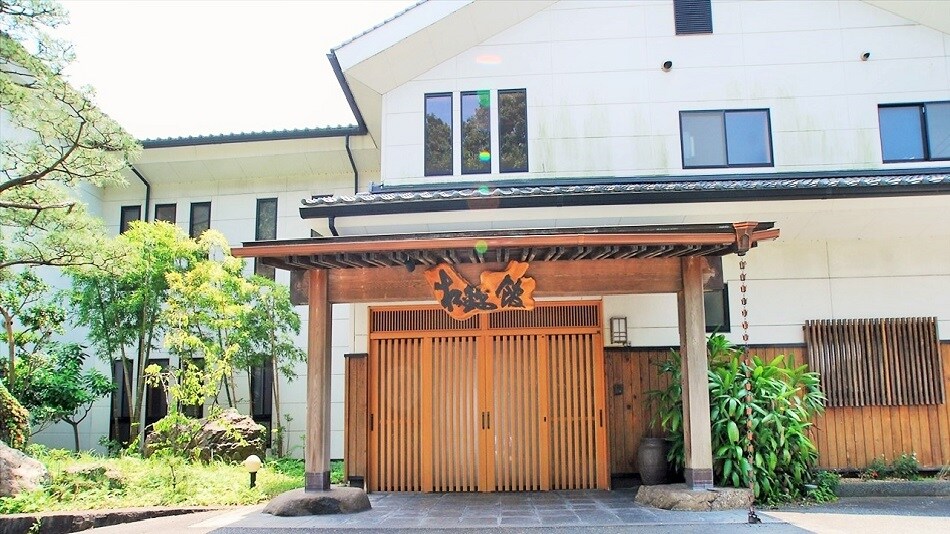 Shokinkan (front entrance)