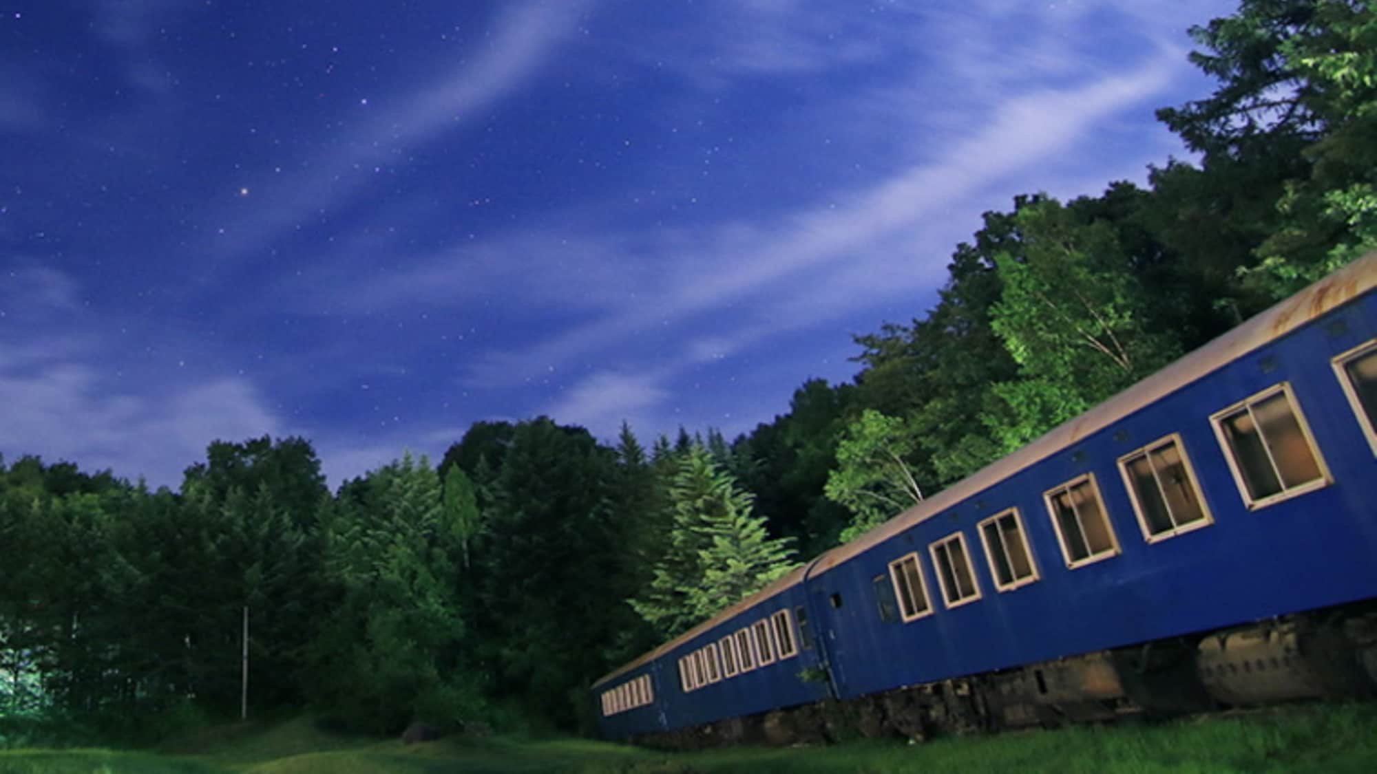 [Train Village Square]