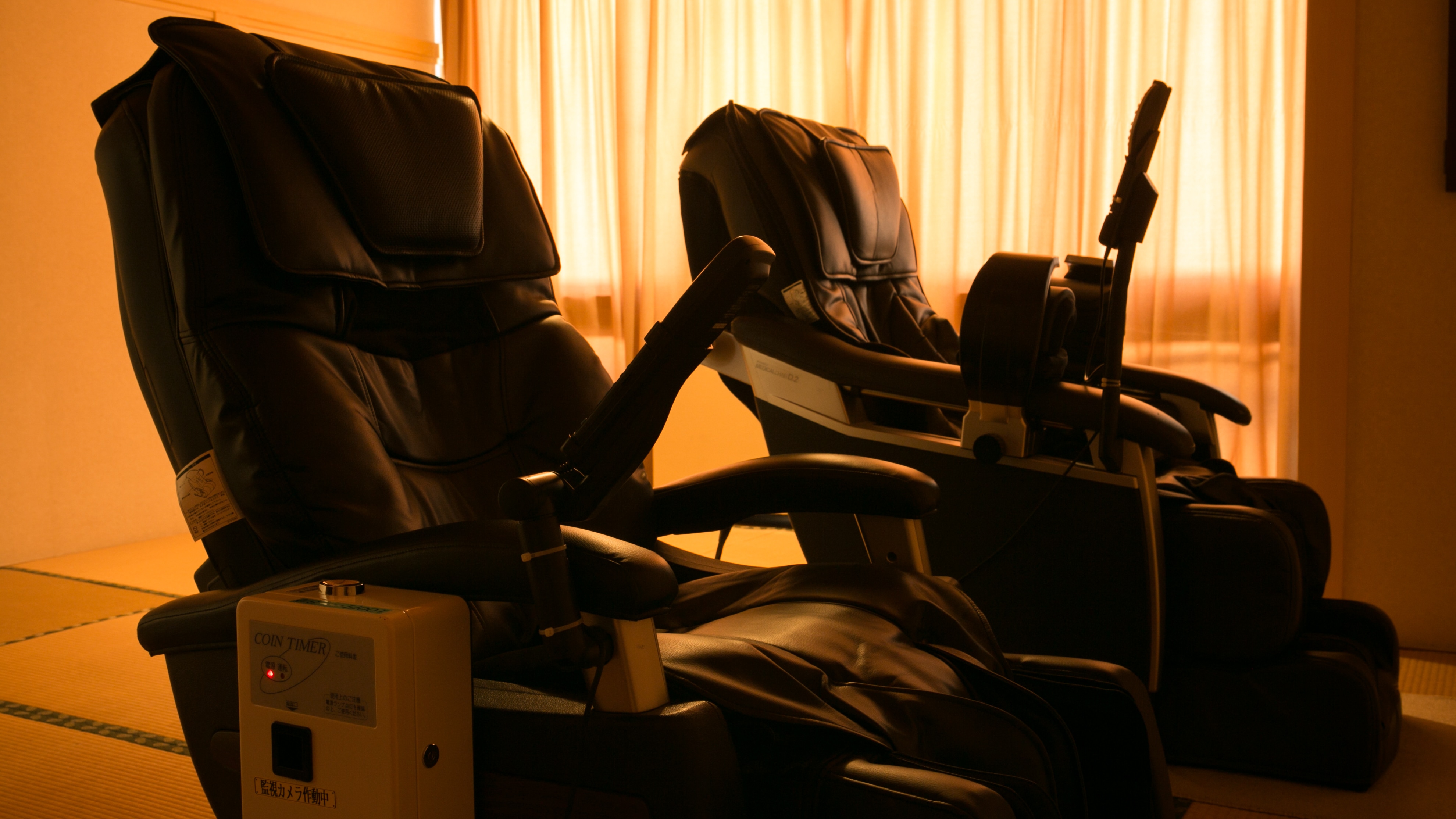 Relax in a massage chair!