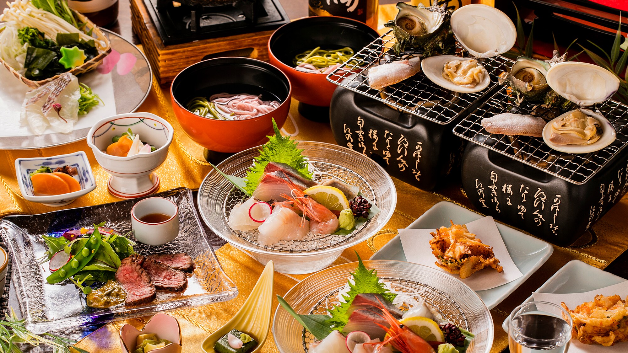 [Basic Kaiseki]