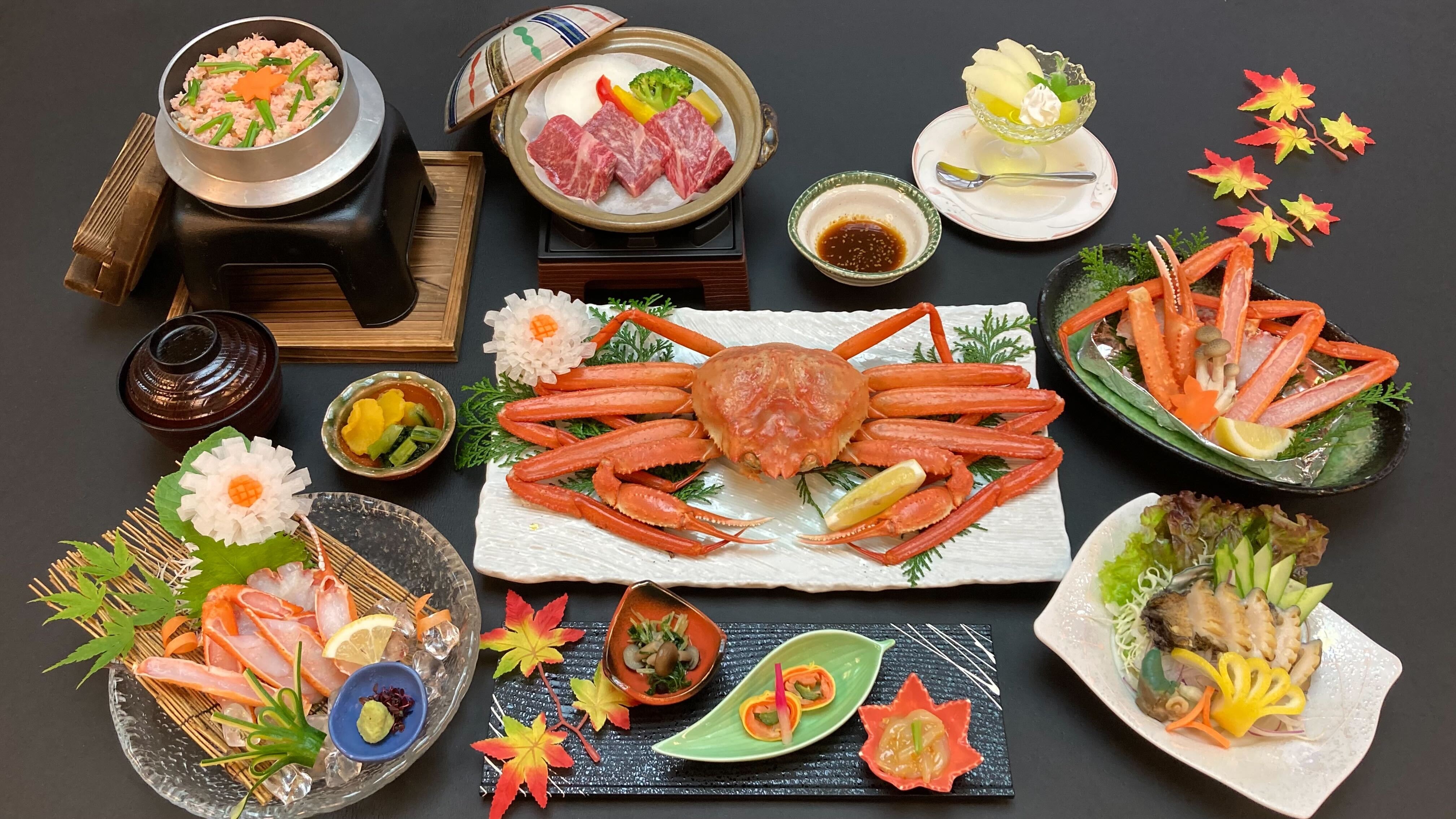Tháng 9 đến ngày 5 tháng 11 Kiwami Gozen